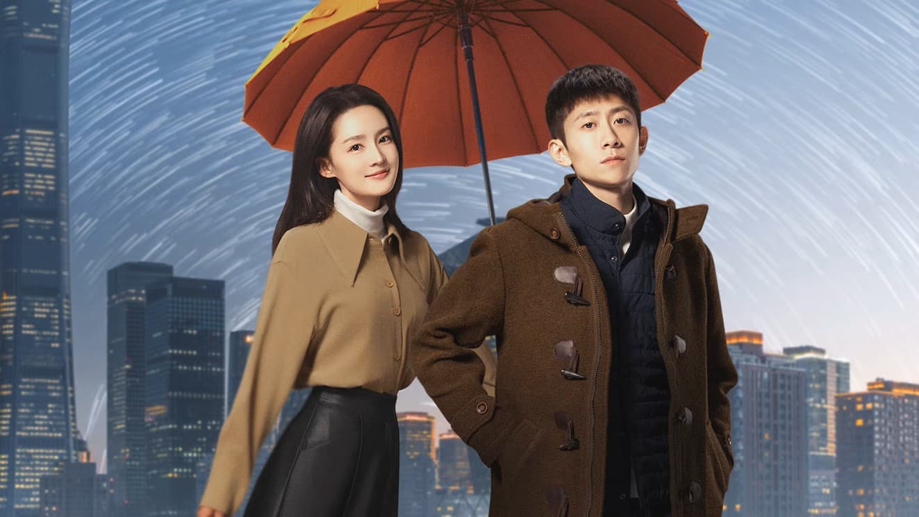 What a Wonderful World