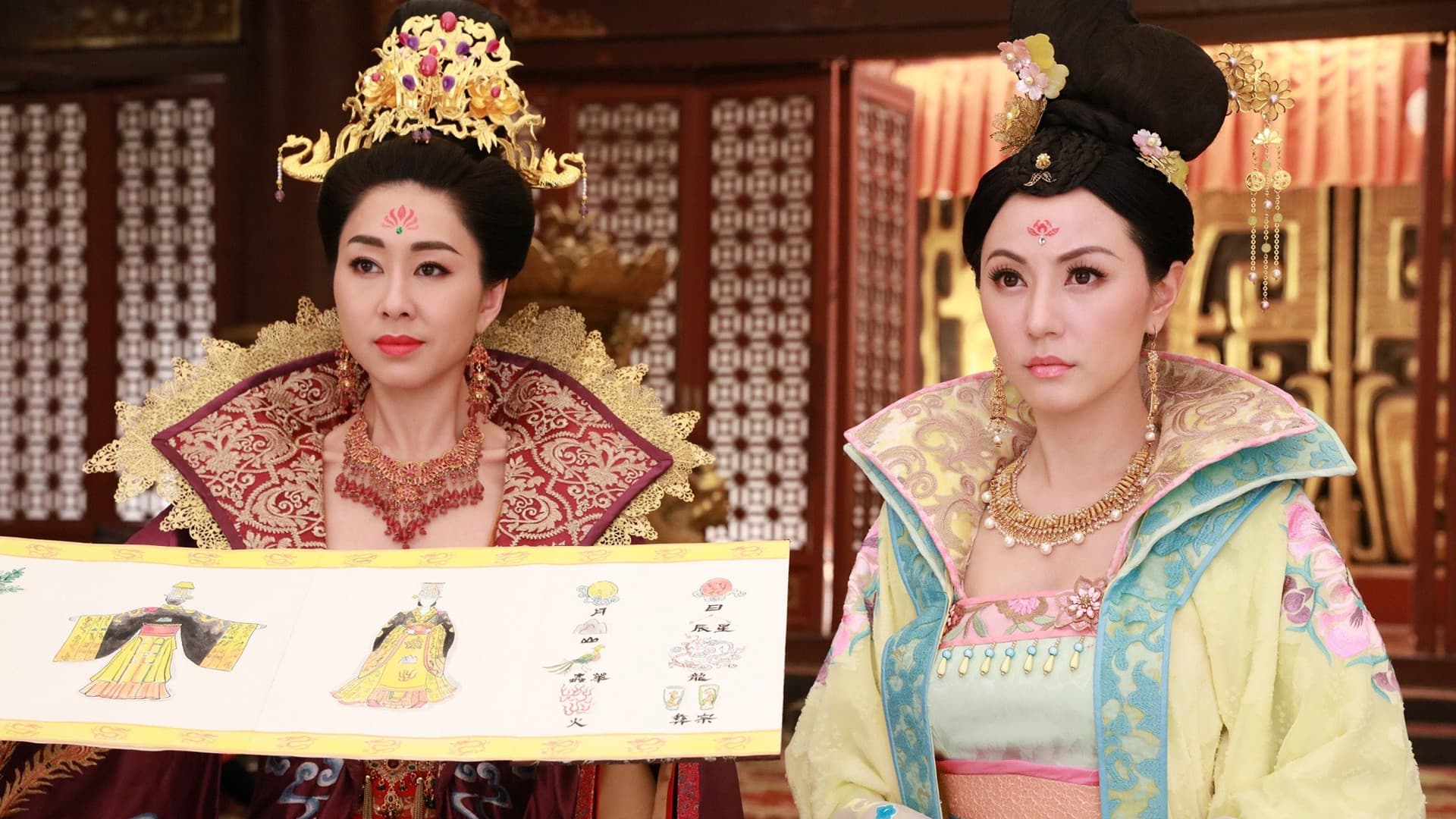 Deep in the Realm of Conscience