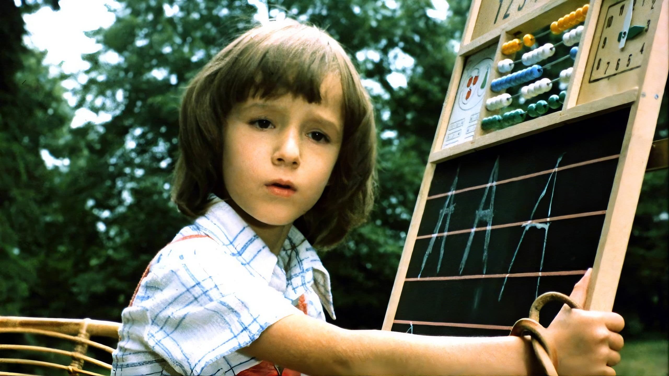 Lucy, the Menace of Street