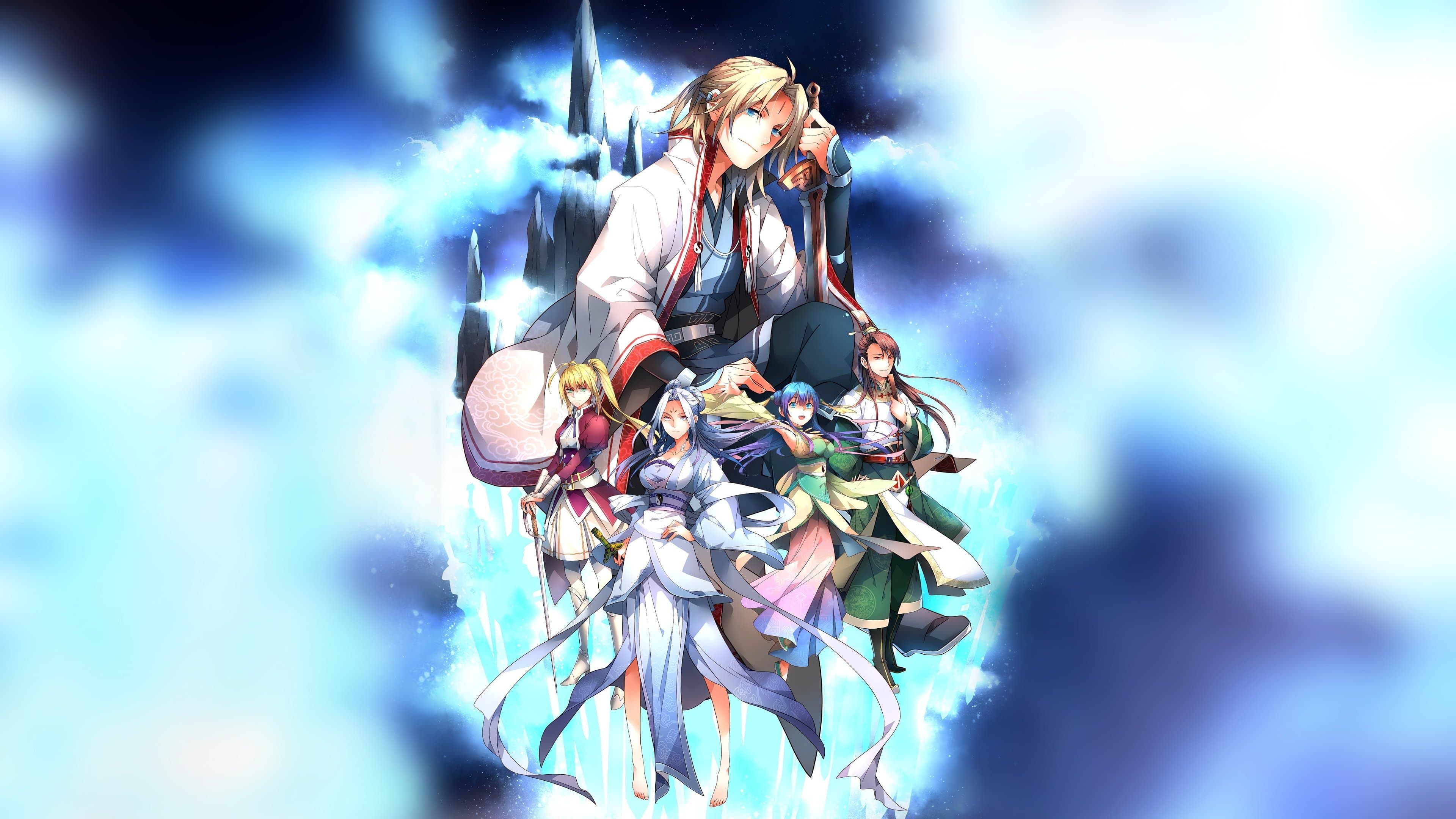 Spirit Blade Mountain