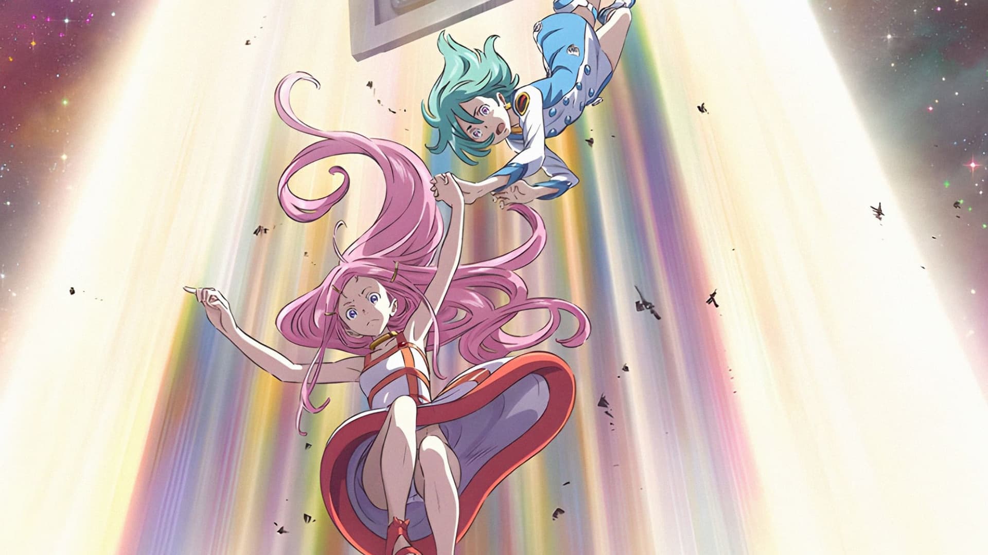 Anemone: Eureka Seven Hi-Evolution