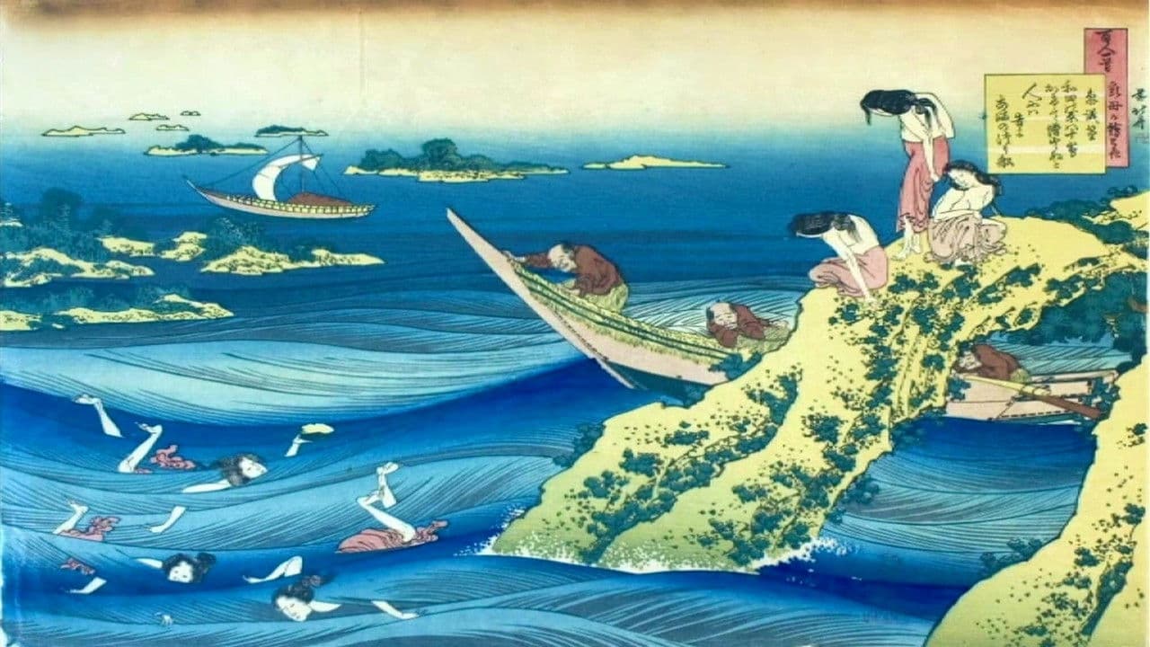 Ukiyo-e: Floating World Images