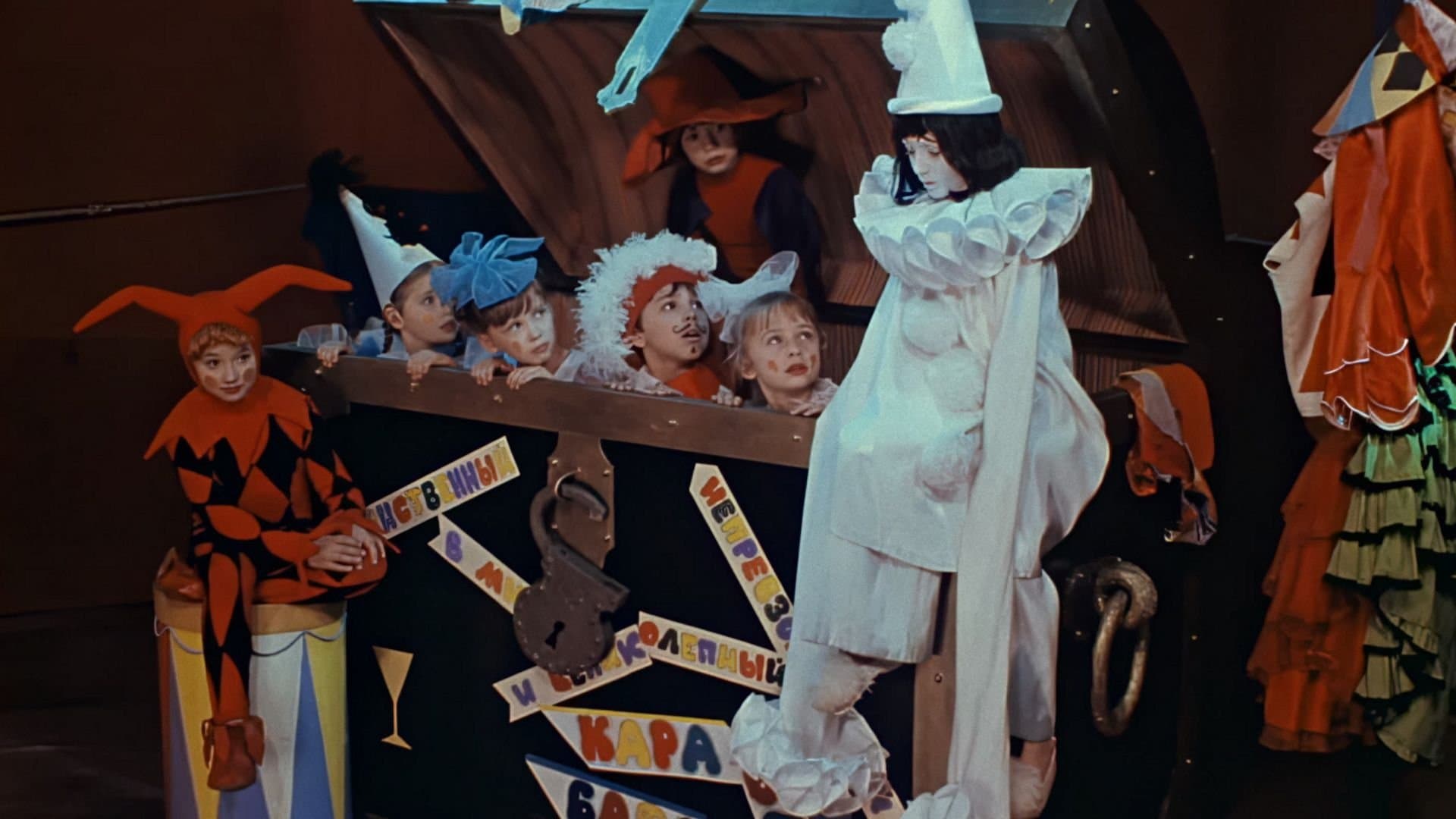 The Adventures of Buratino