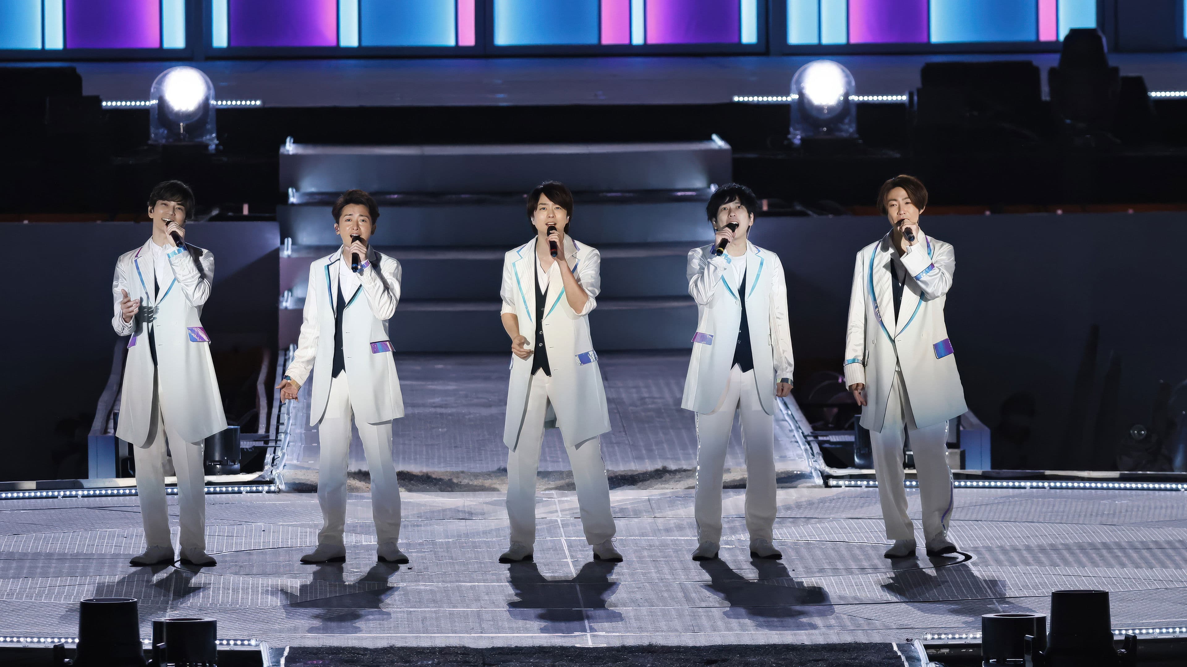 ARAFES 2020 at NATIONAL STADIUM