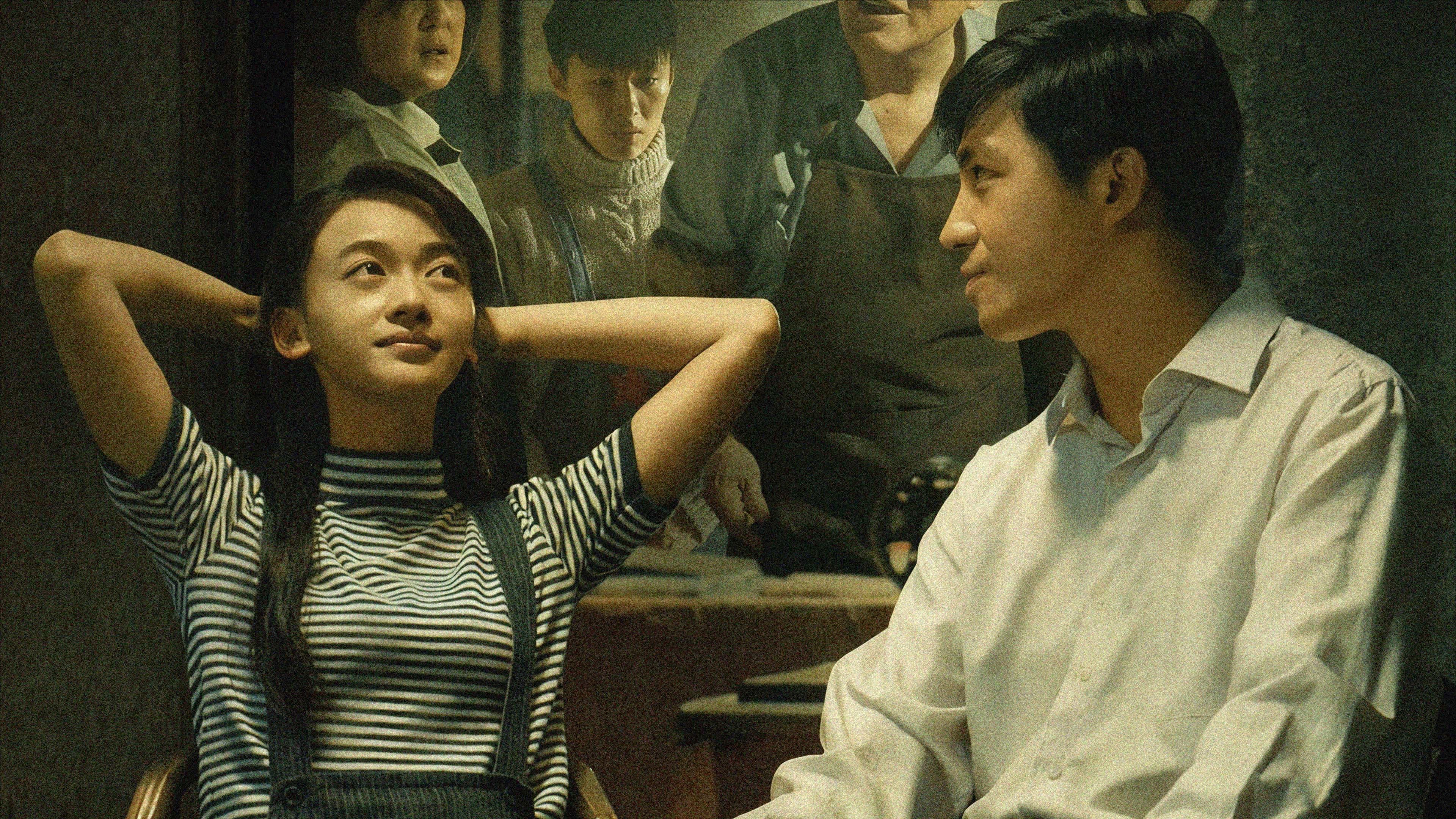 The Sound of the Bell at Shanghai Bund