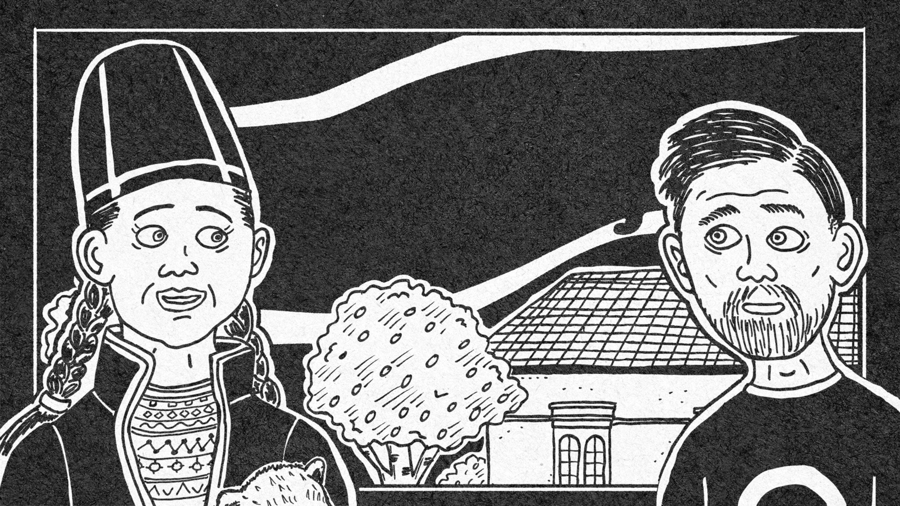 Serietecknaren som gick på begravning