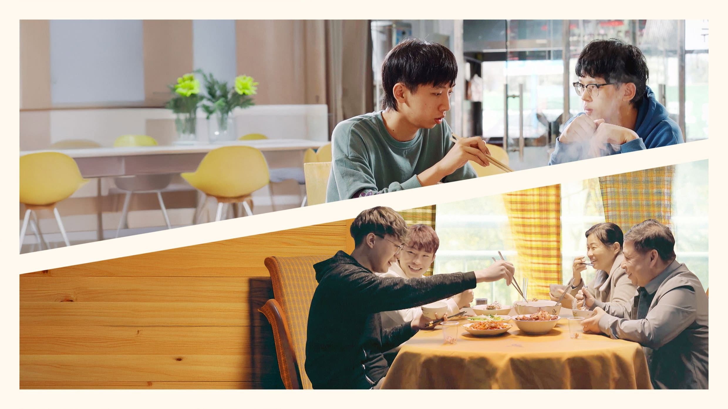 去你家吃饭好吗