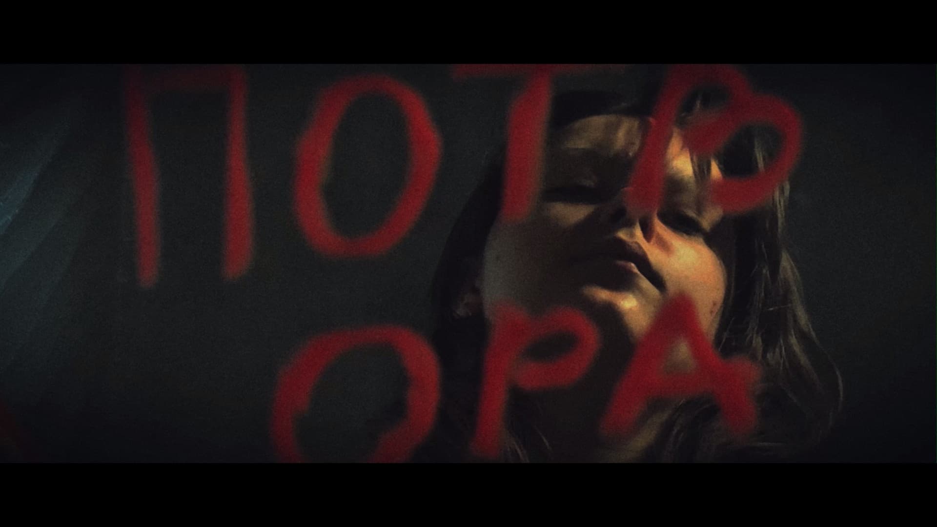 I am the ugliest person on the planet