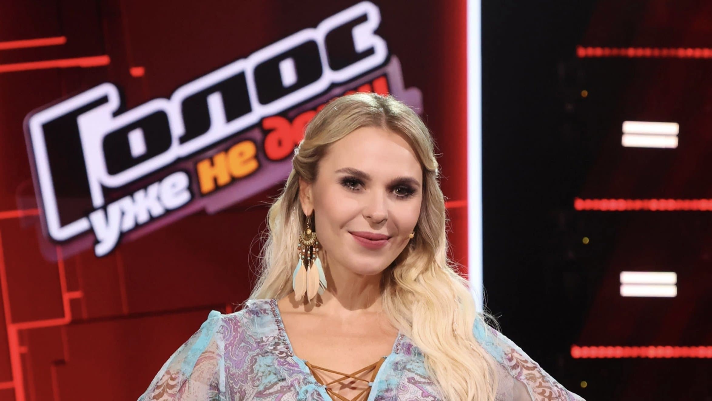 Голос. Уже не дети