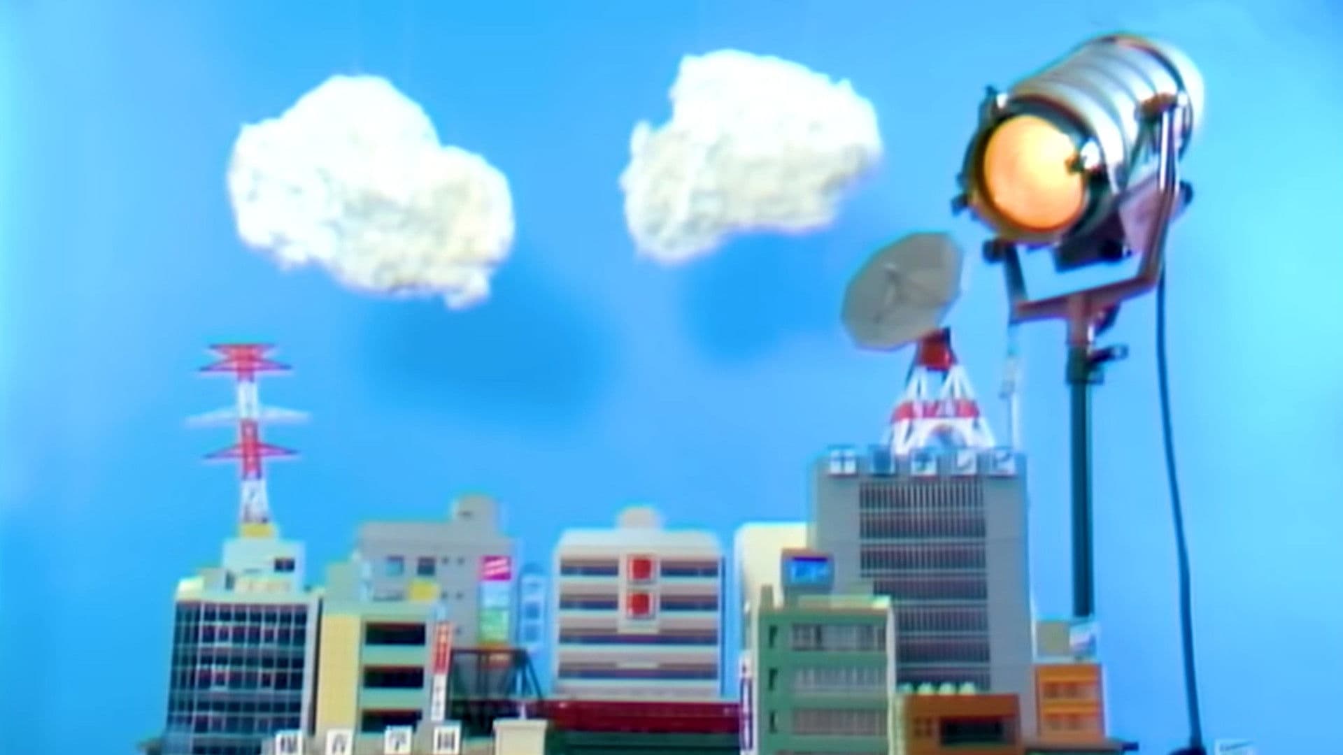 Ginger Root's SHINBANGUMI: A Music Movie