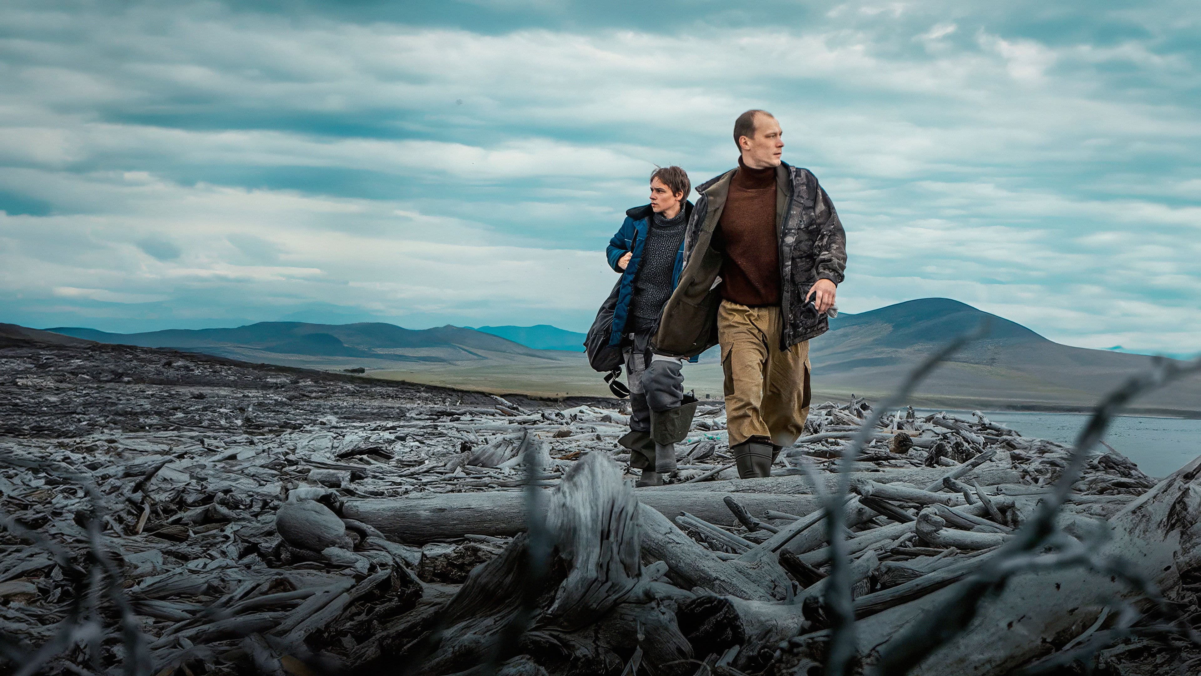 This Summer Will End