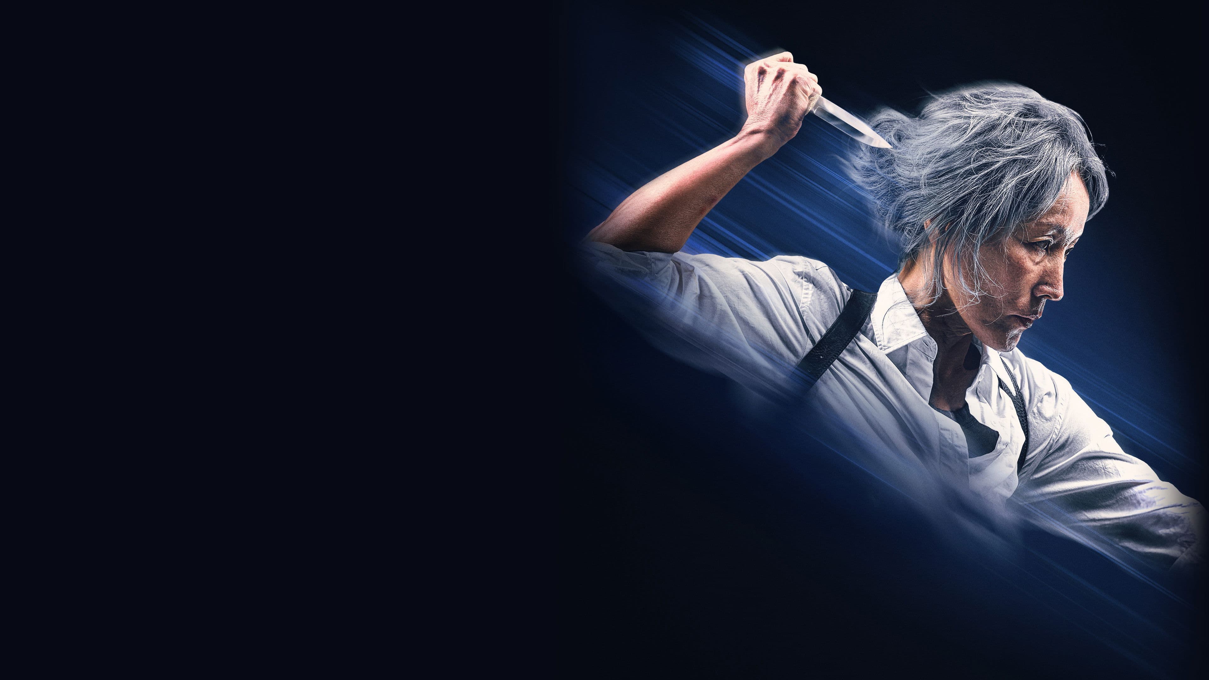 The Old Woman with the Knife