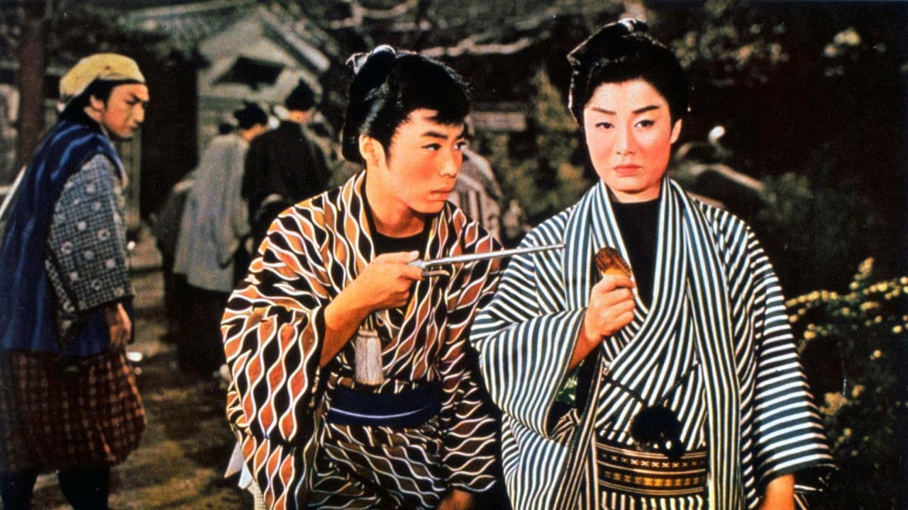 Detective Hibari: Case of the Hidden Coin