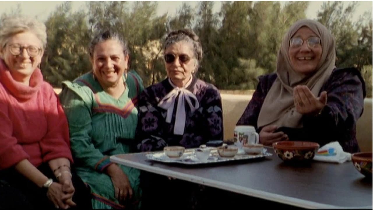Four Women of Egypt