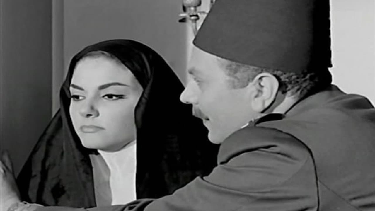 The Price of Freedom