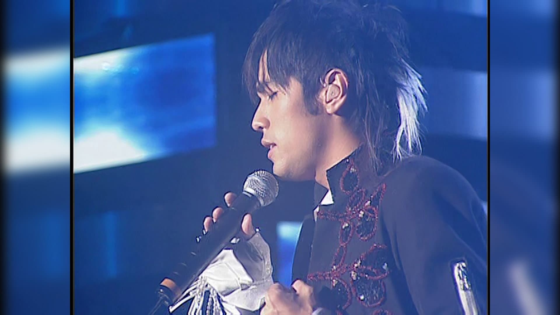 Jay Chou Incomparable Concert 2004