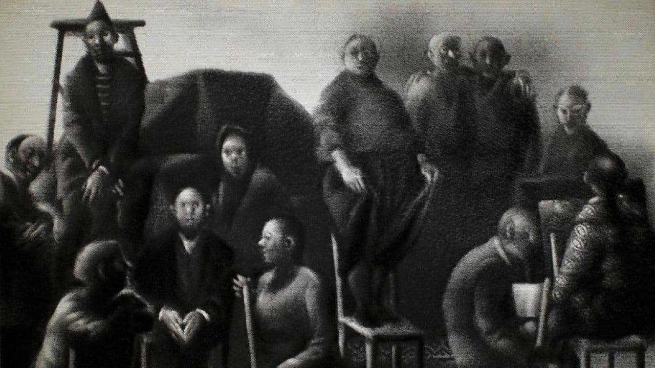 Here and the Great Elsewhere