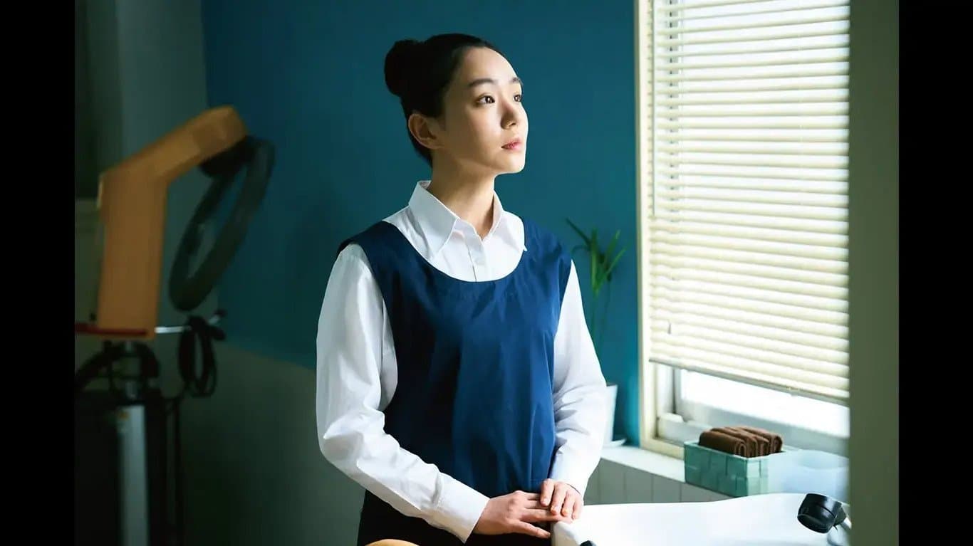 Hei no Naka no Biyoushitsu