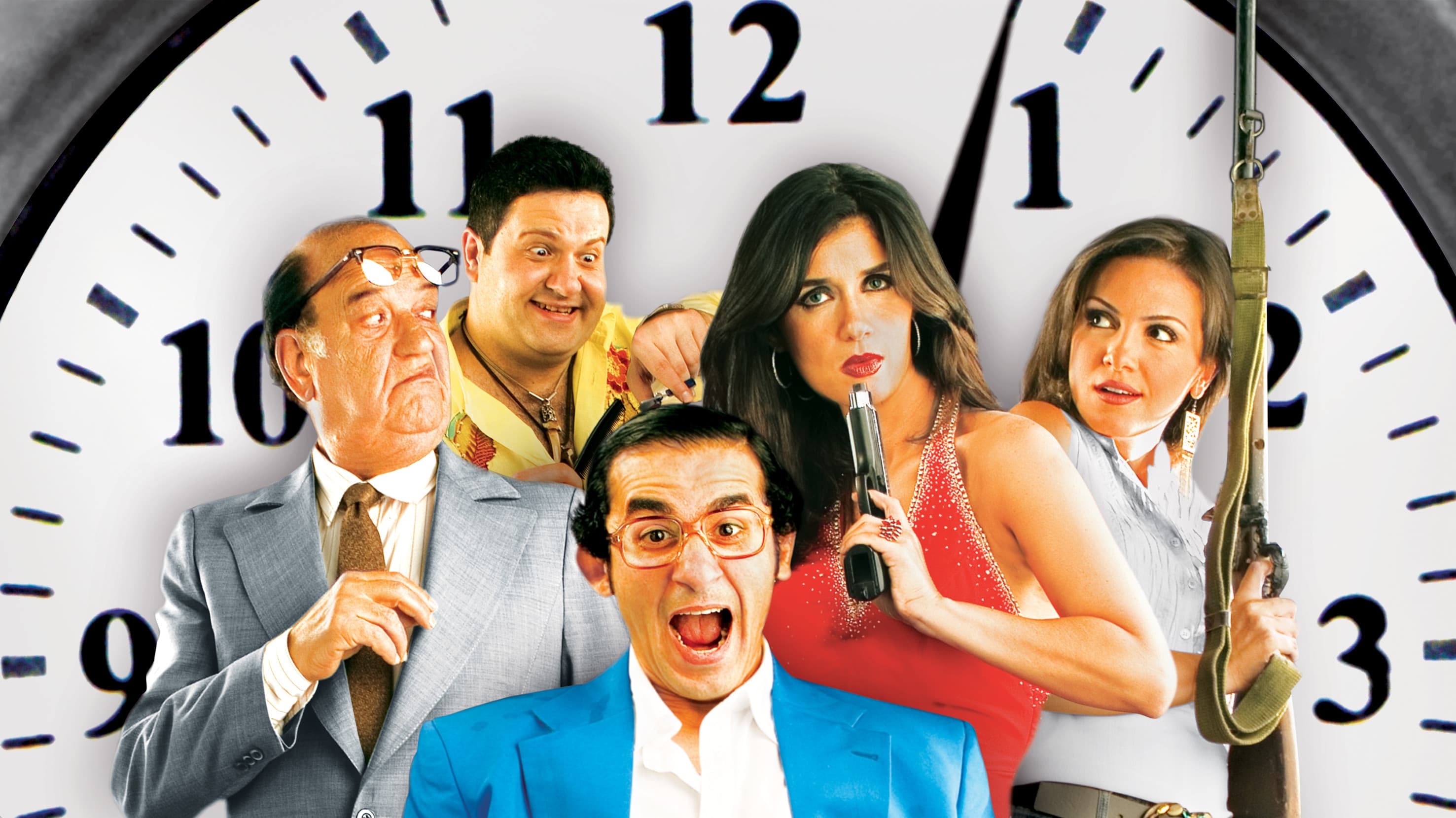 She Made Me a Criminal