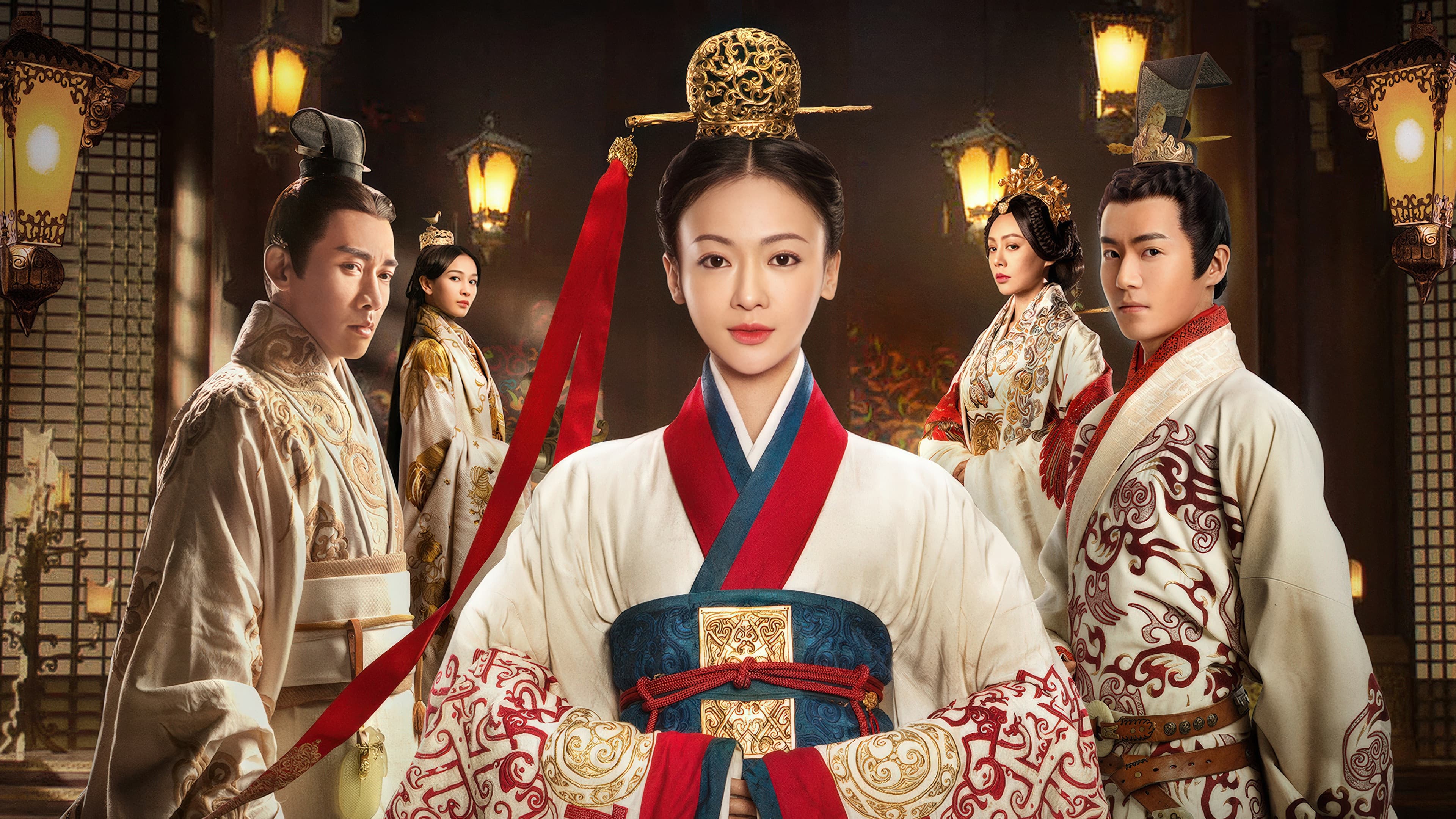 The Legend of Hao Lan