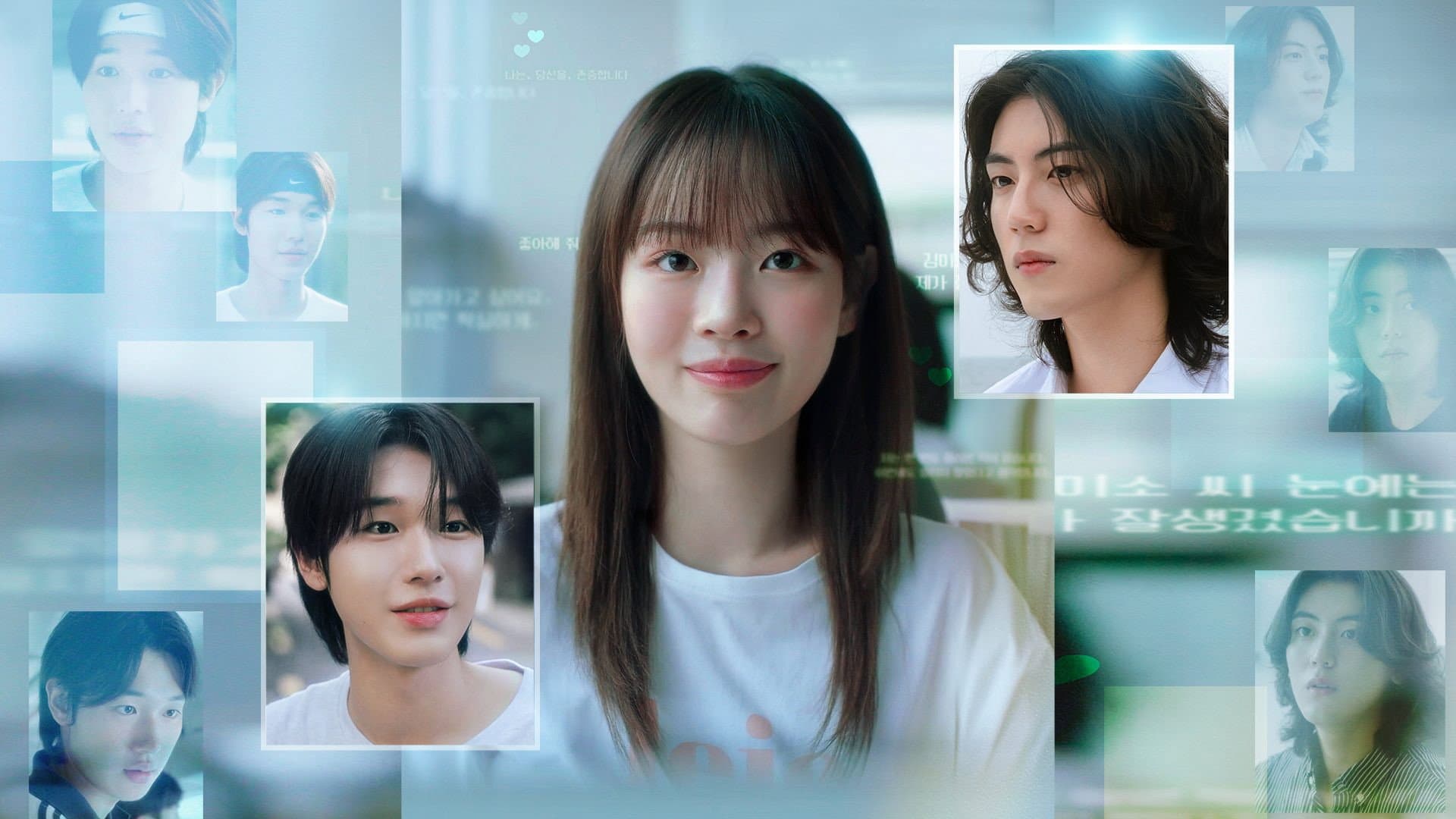 밸런스게임을 시작하시겠습니까?