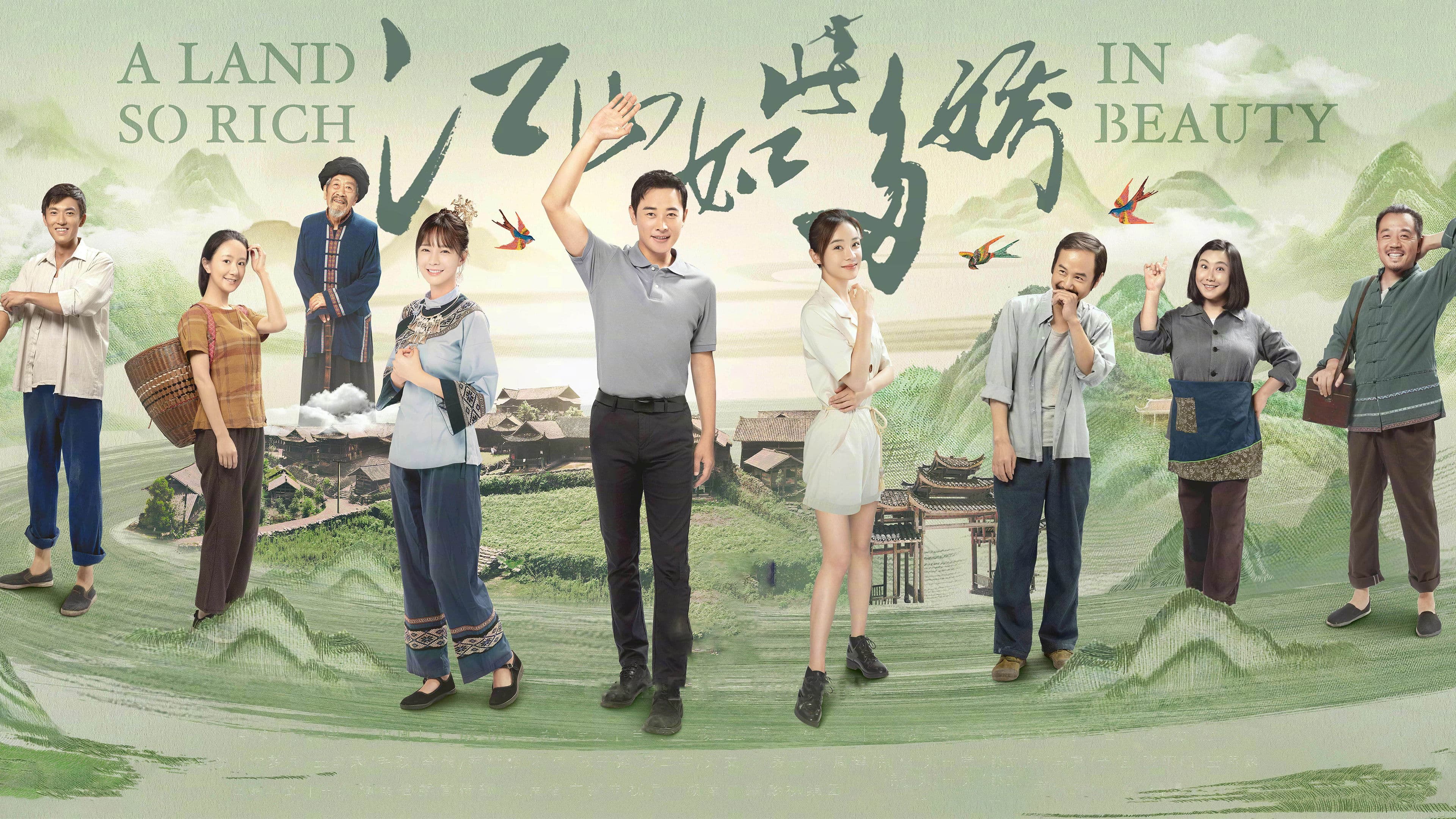 A Land So Rich in Beauty