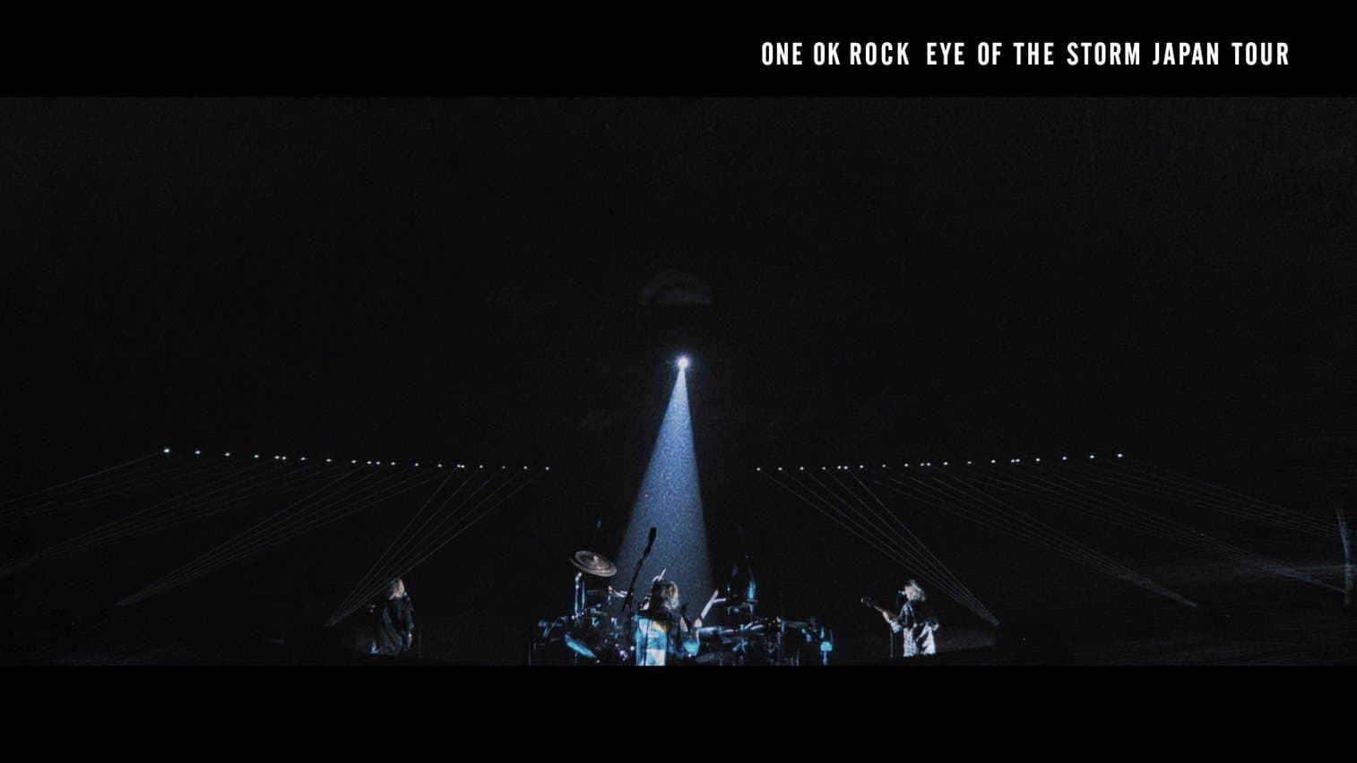 ONE OK ROCK: "EYE OF THE STORM" 日本巡回演唱会