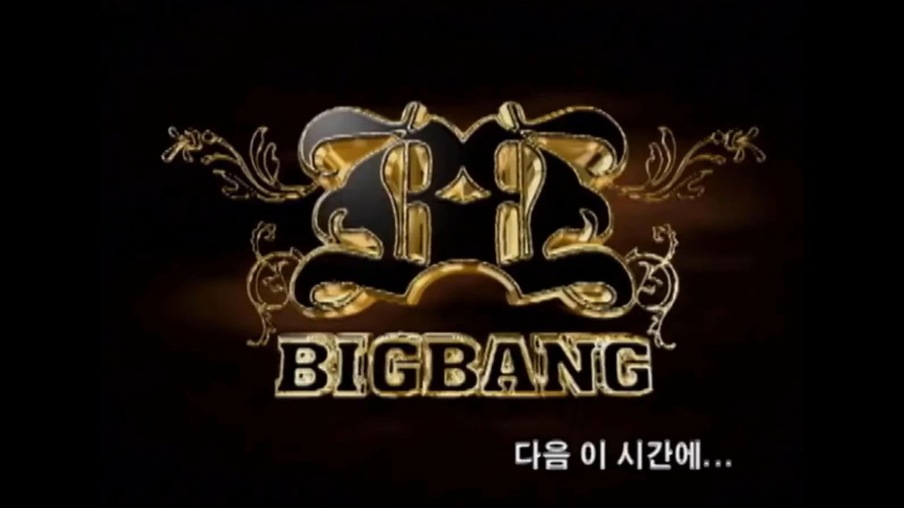 BIGBANG: The Beginning