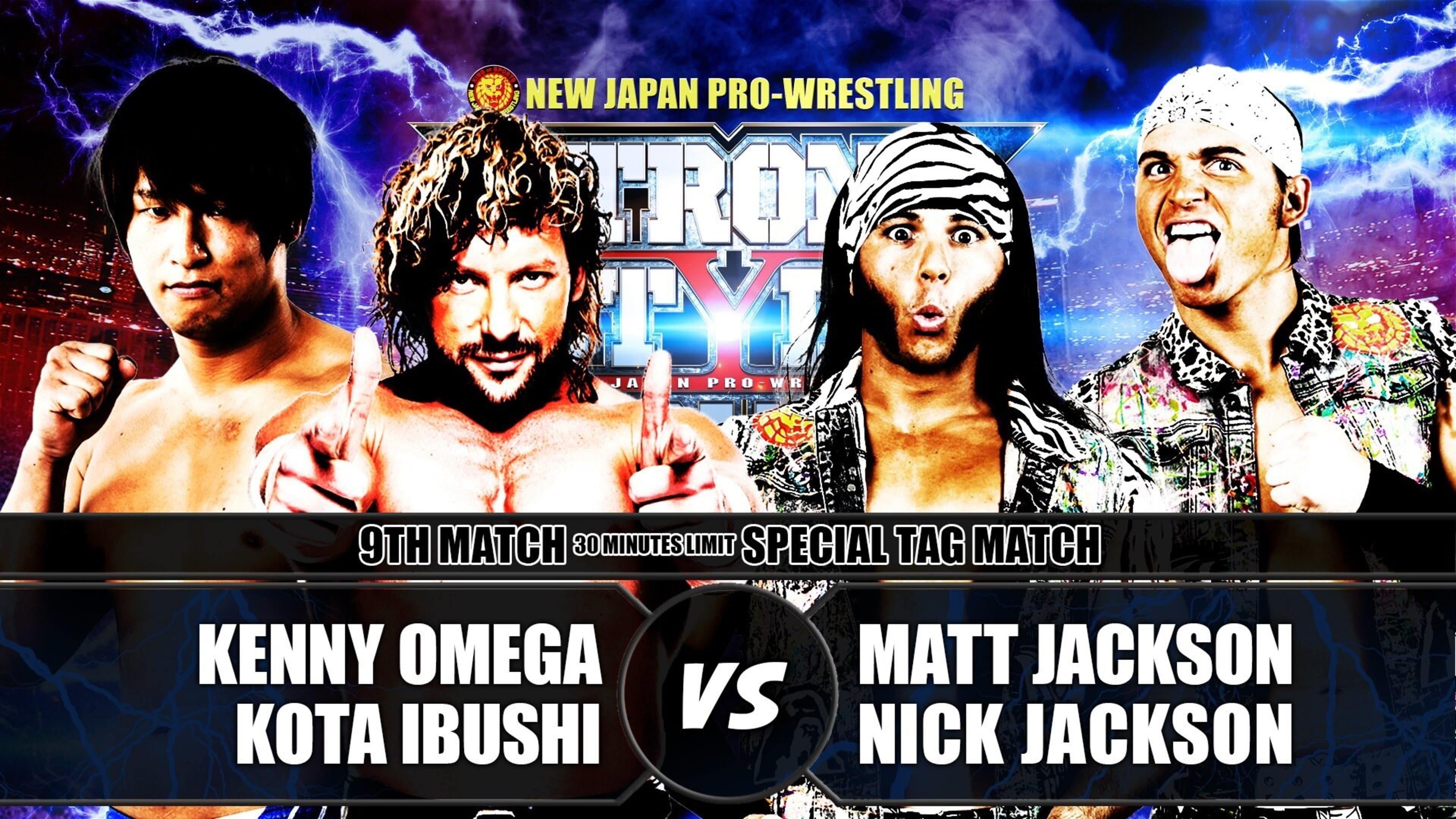 NJPW Strong Style Evolved 2018