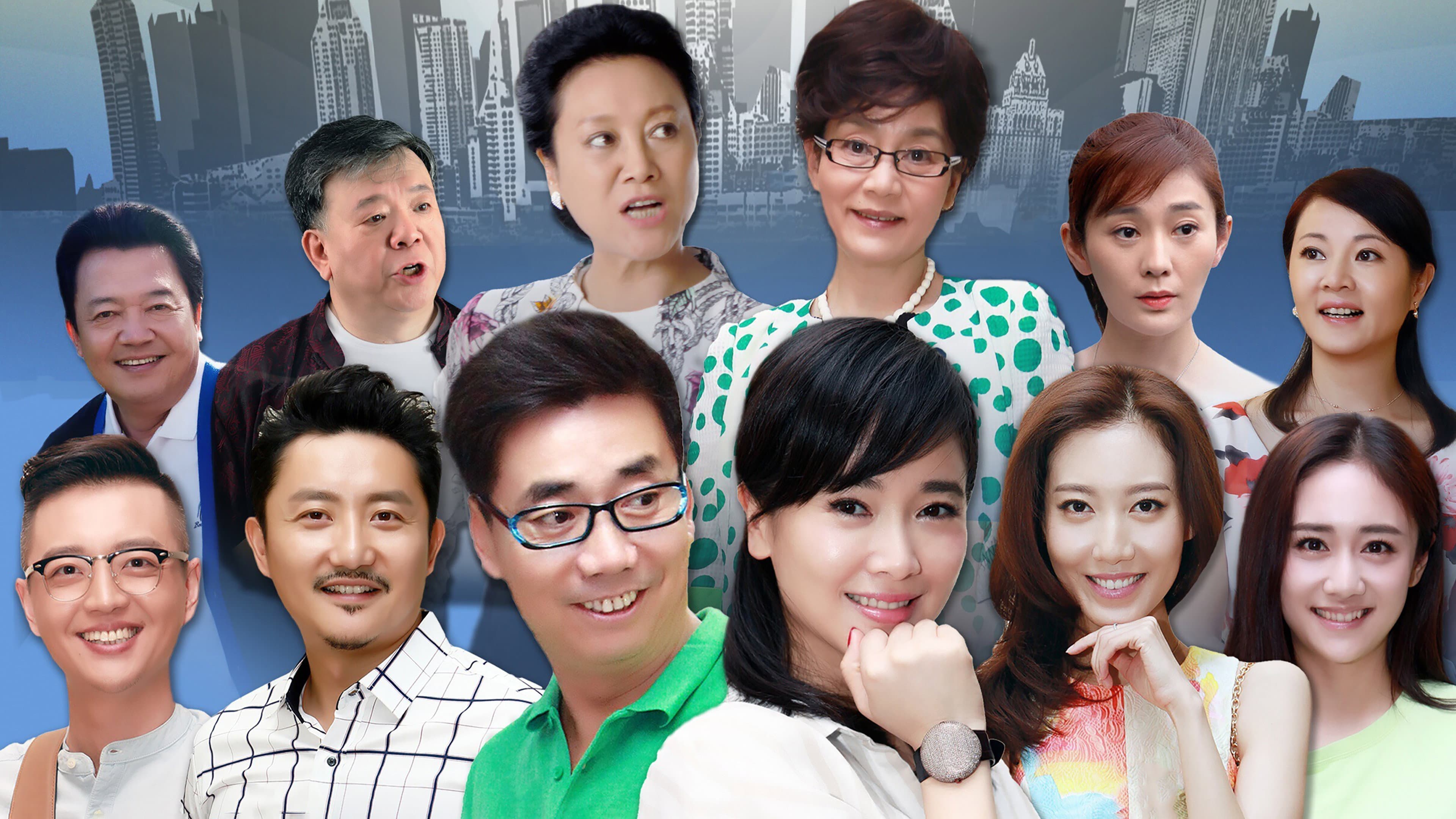 Husband's Secret Stash