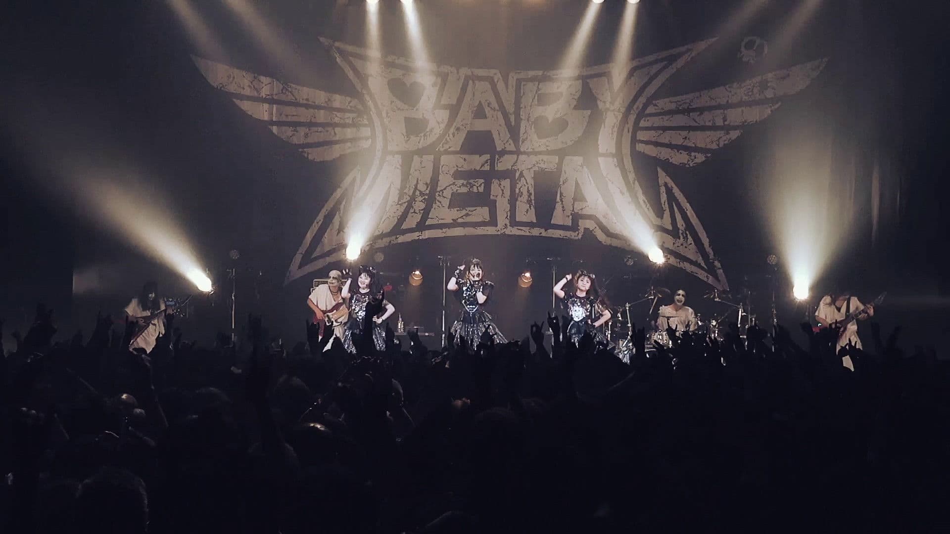 BABYMETAL THE FIVE FOX FESTIVAL IN JAPAN - BLACK FOX FESTIVAL