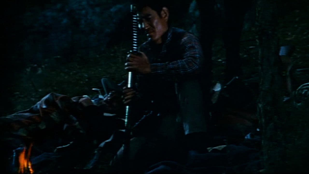 The Drifting Avenger