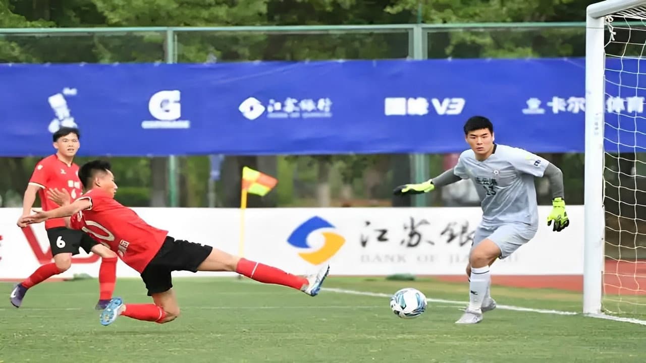 江苏省城市足球联赛