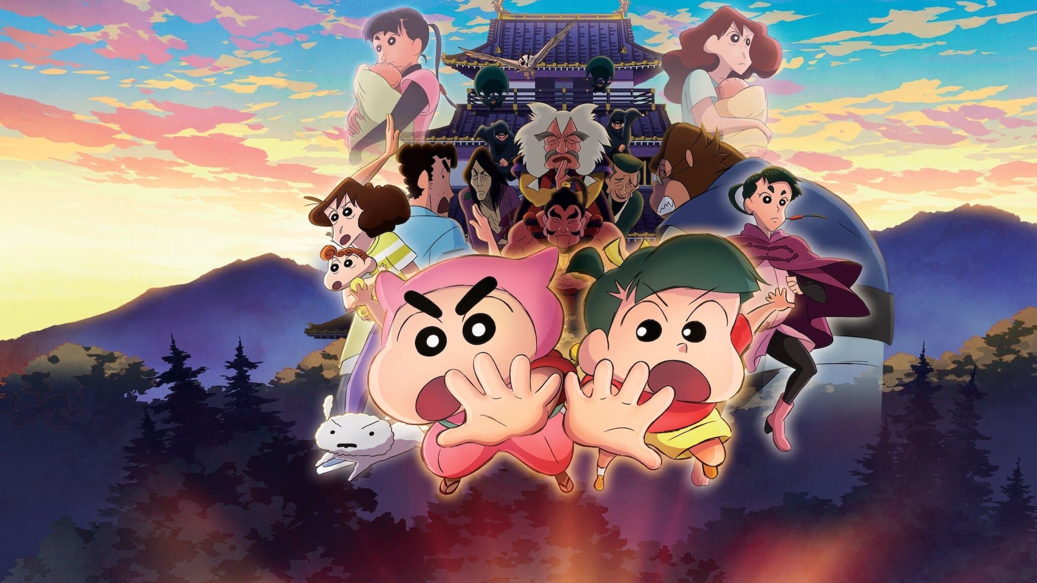 Crayon Shin-chan the Movie: The Tornado Legend of Ninja Mononoke