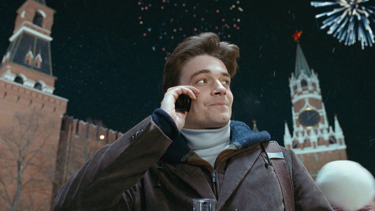 The New Year's Rate Plan