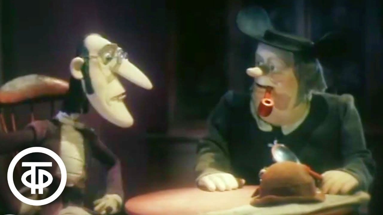 The Blast of the Book