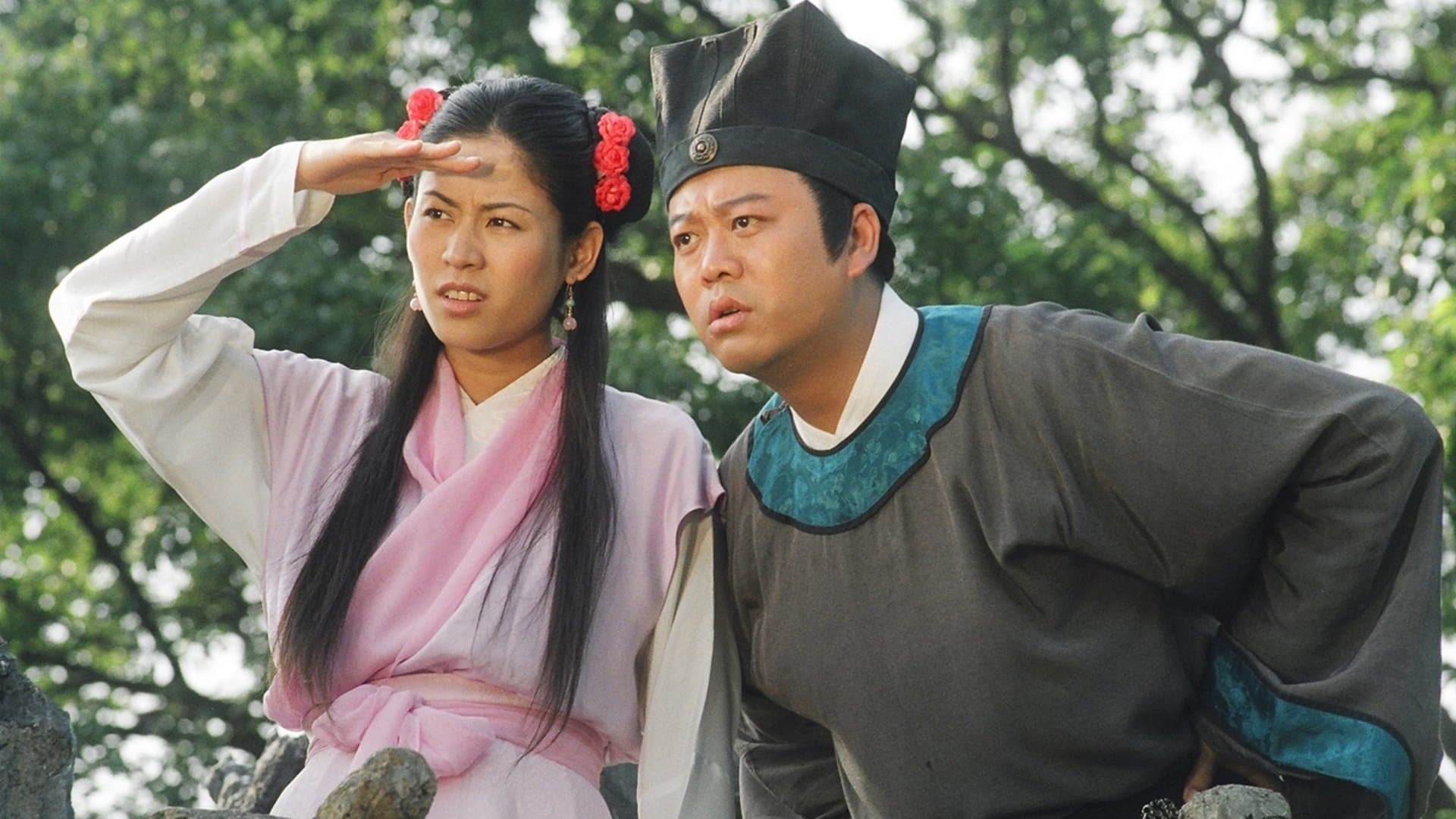 Witness to a Prosecution