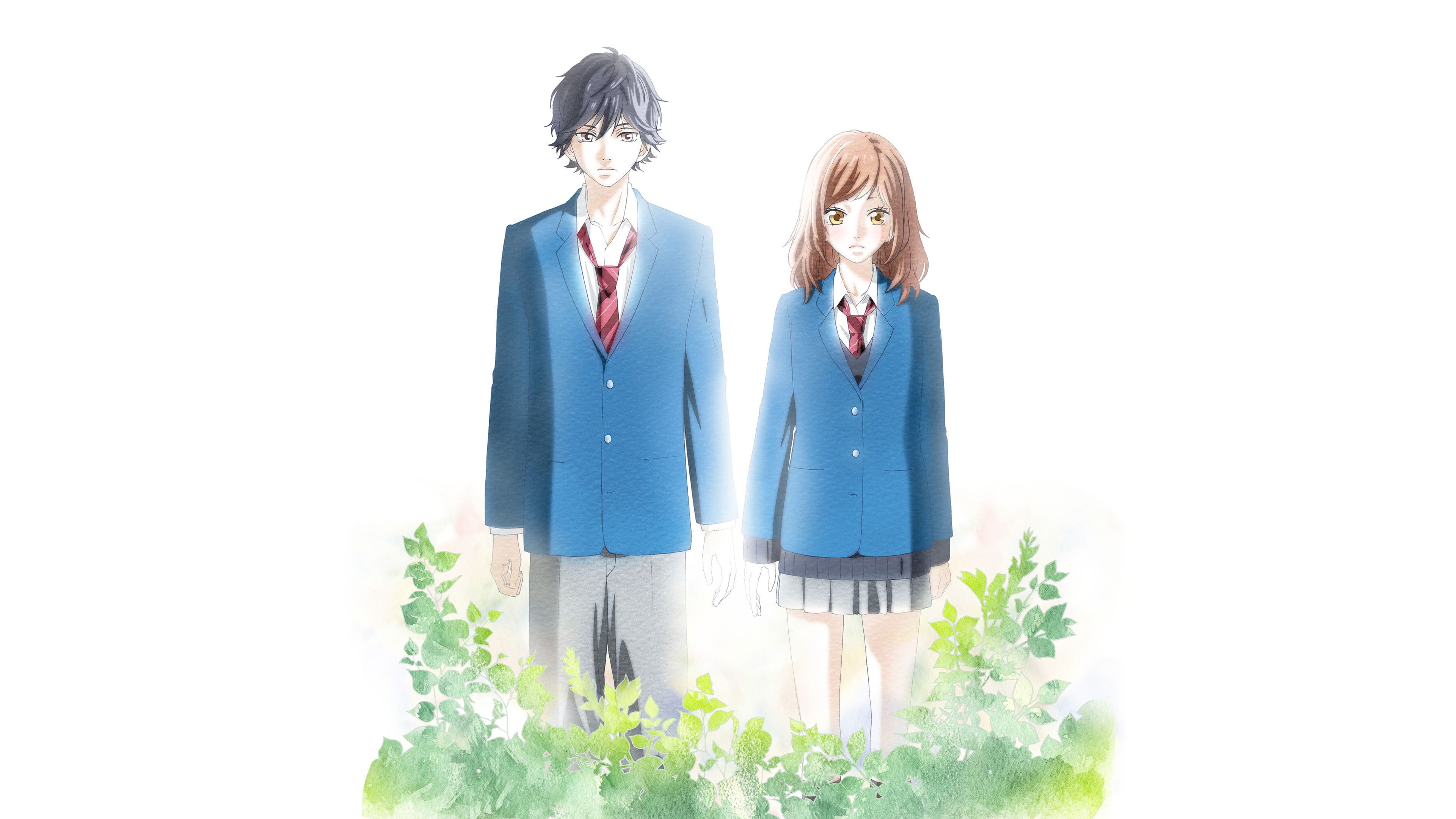 Blue Spring Ride