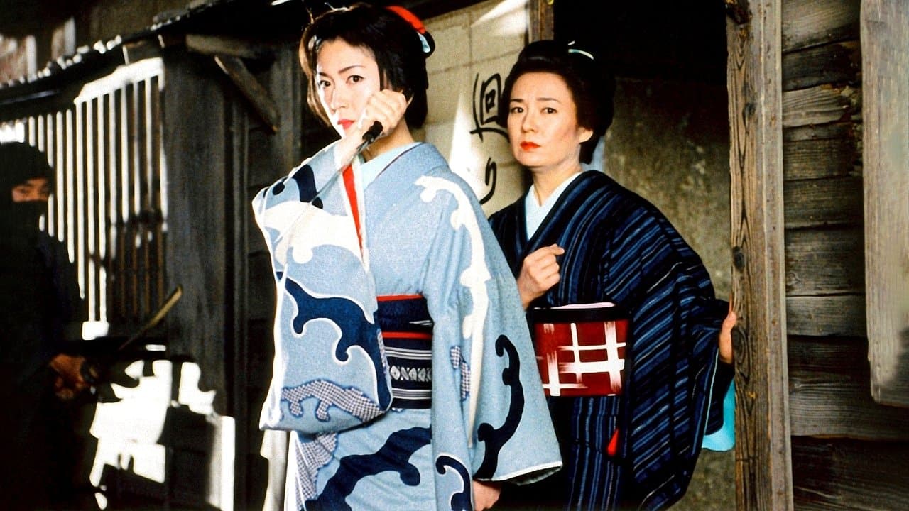 Night Cherry Blossom Dyeing