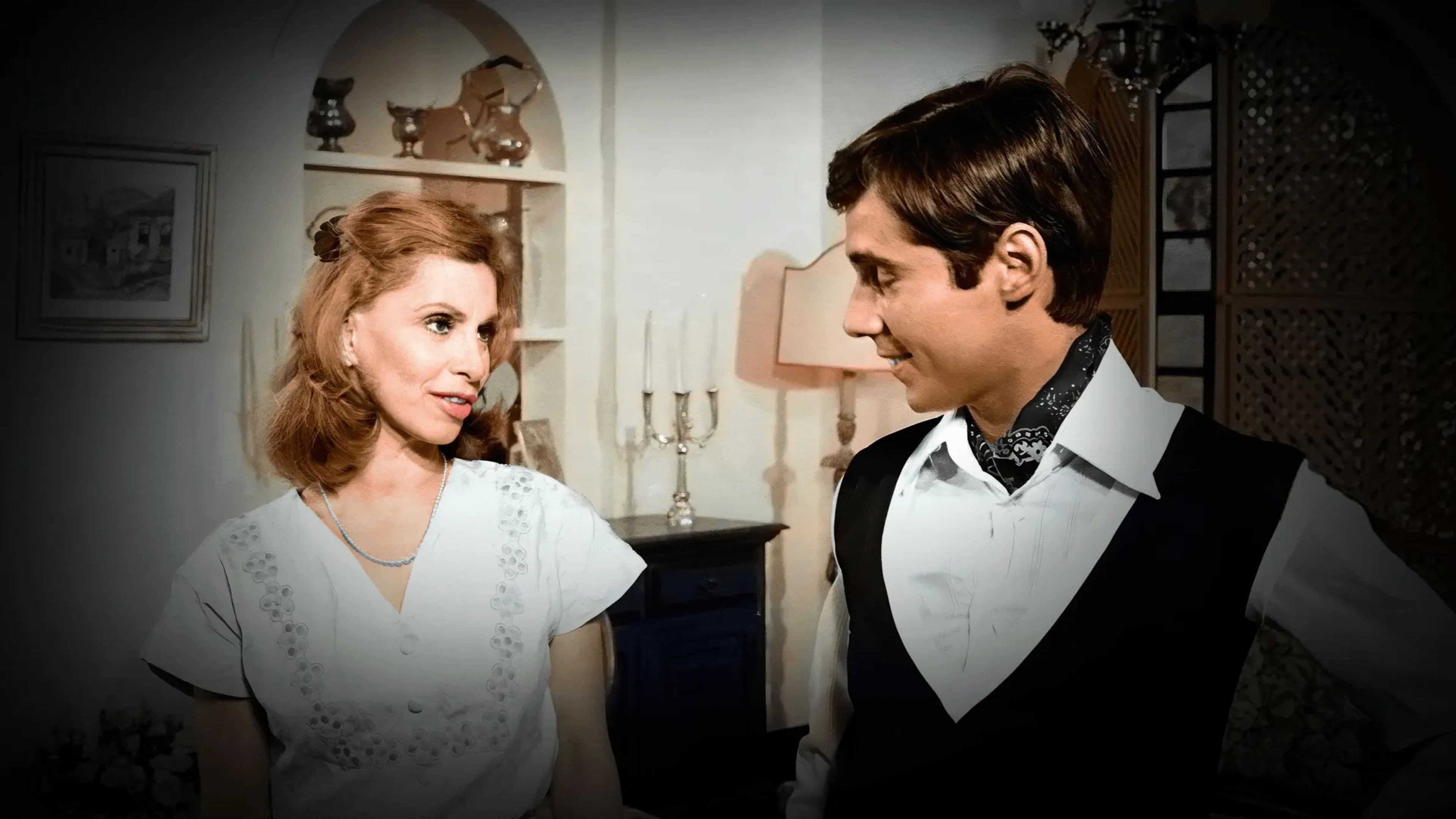 À Sombra dos Laranjais