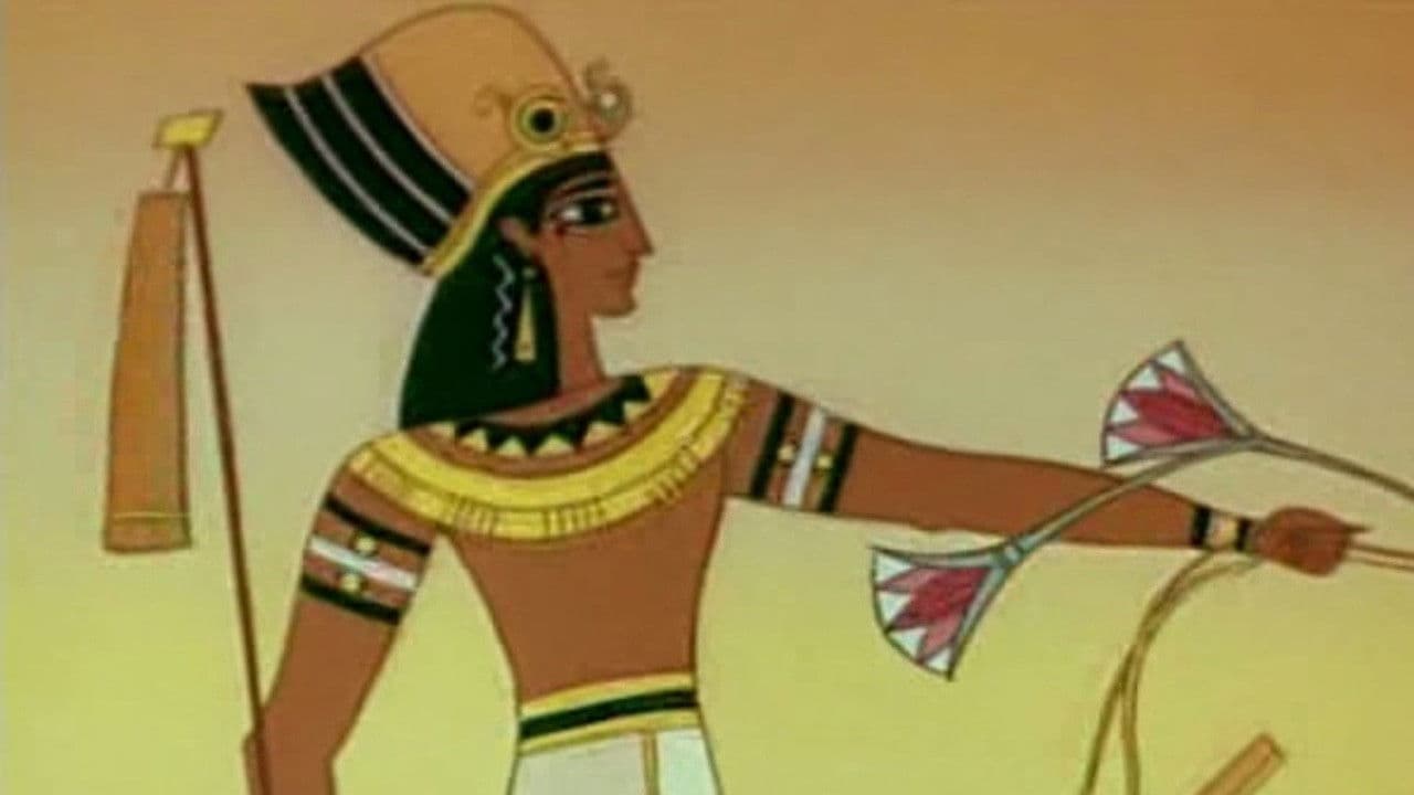 Riddle of the Sphinx