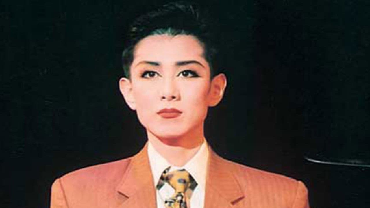 Natasha of the Rainbow