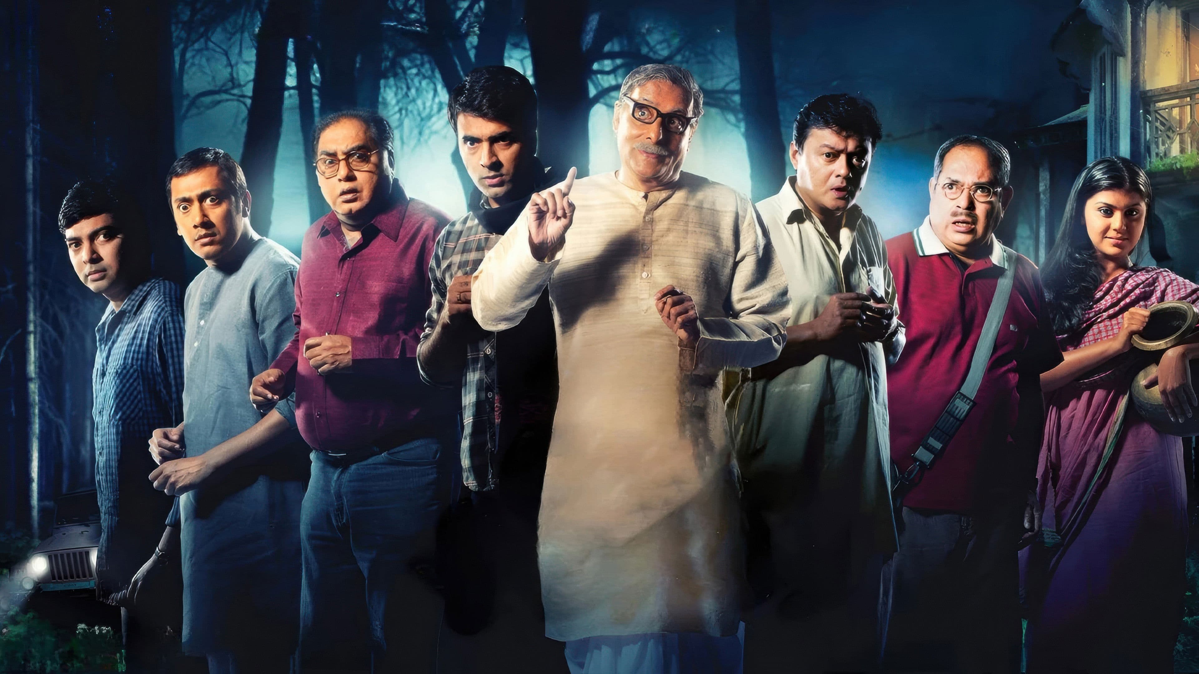 Jekhane Bhooter Bhoy