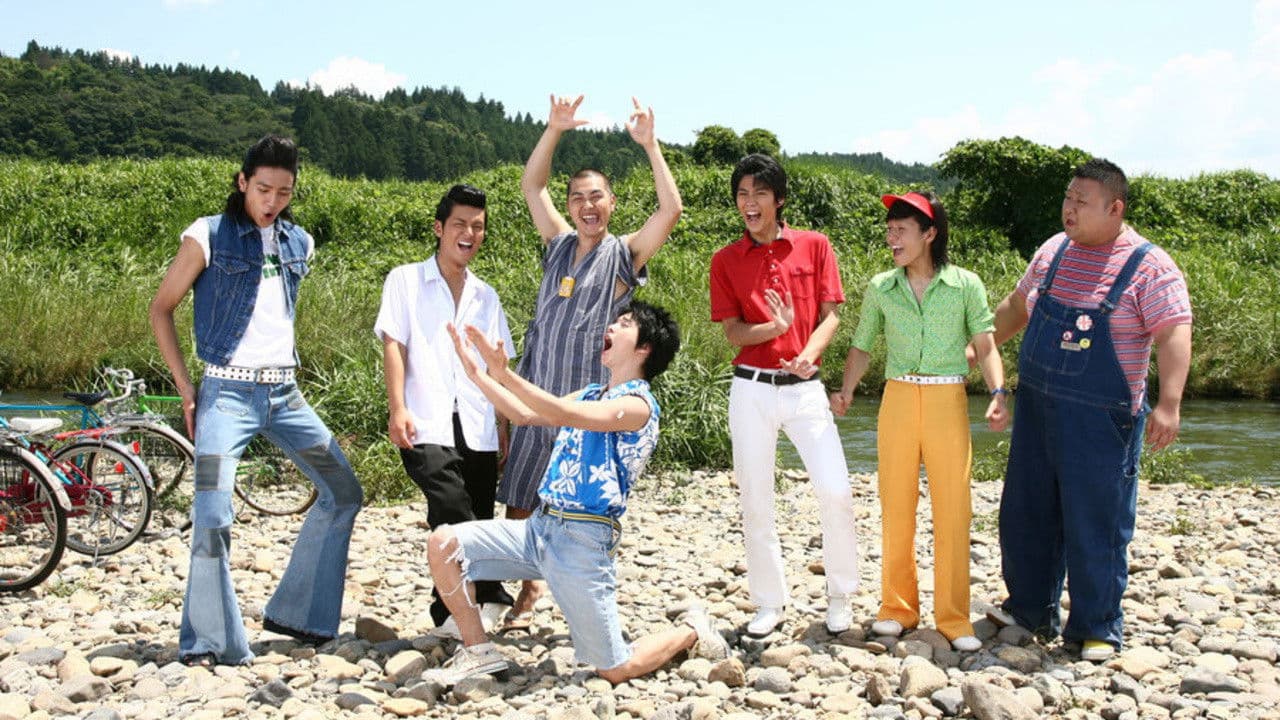 700 Days of Battle: Us vs. the Police