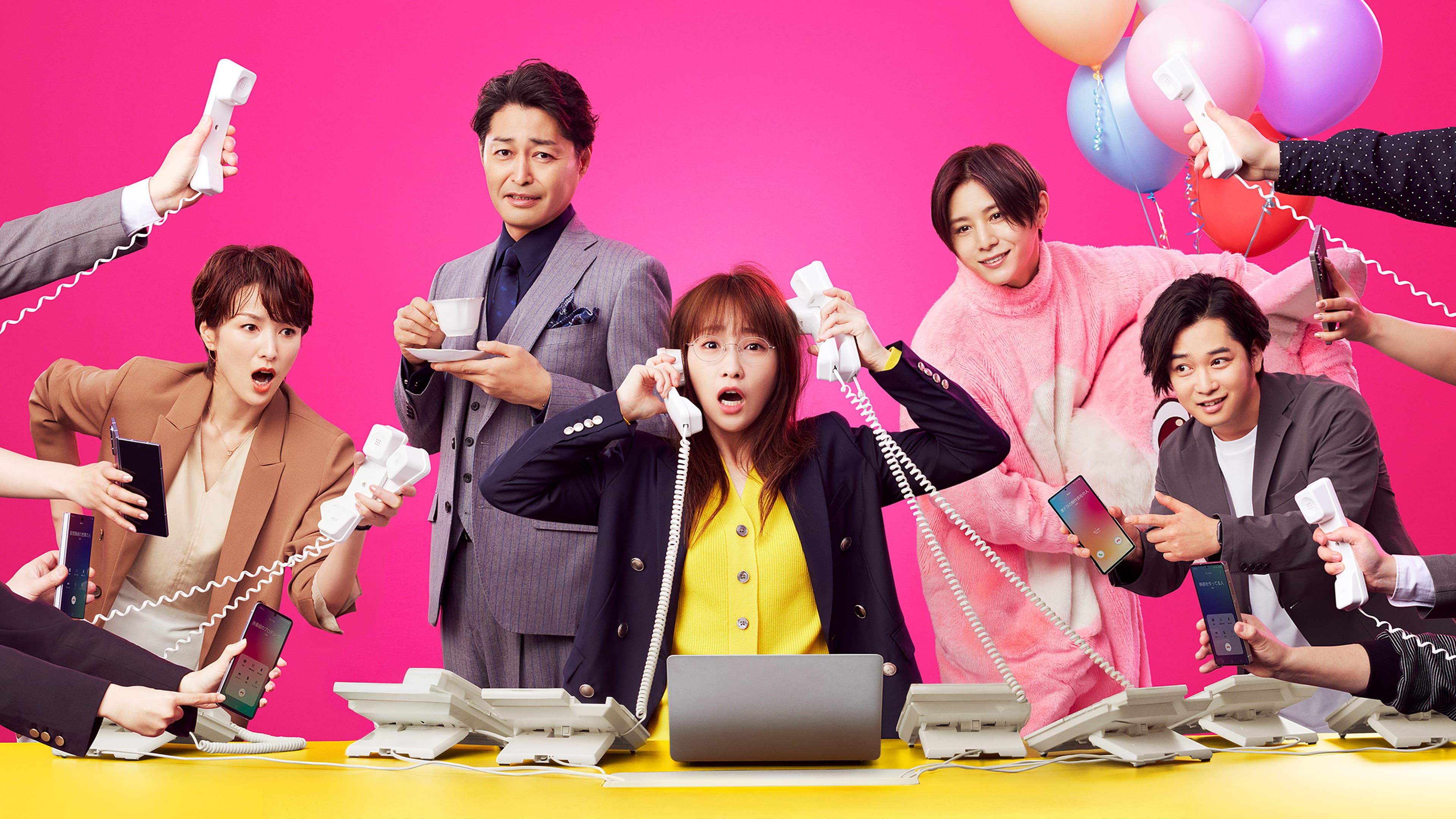 I'm a D-list Handler