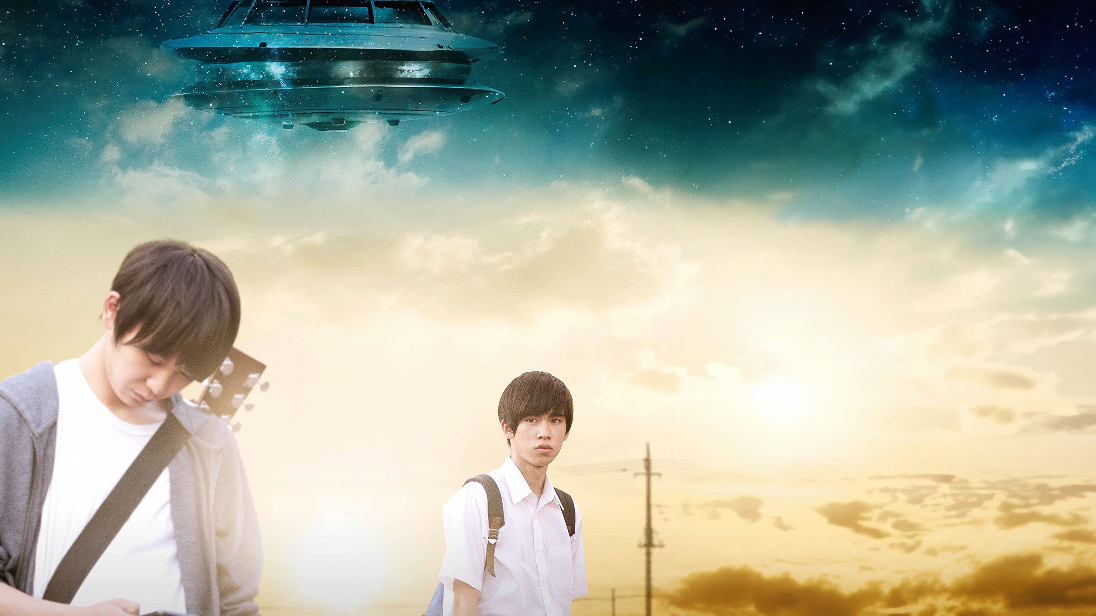 Saimon & Tada Takashi