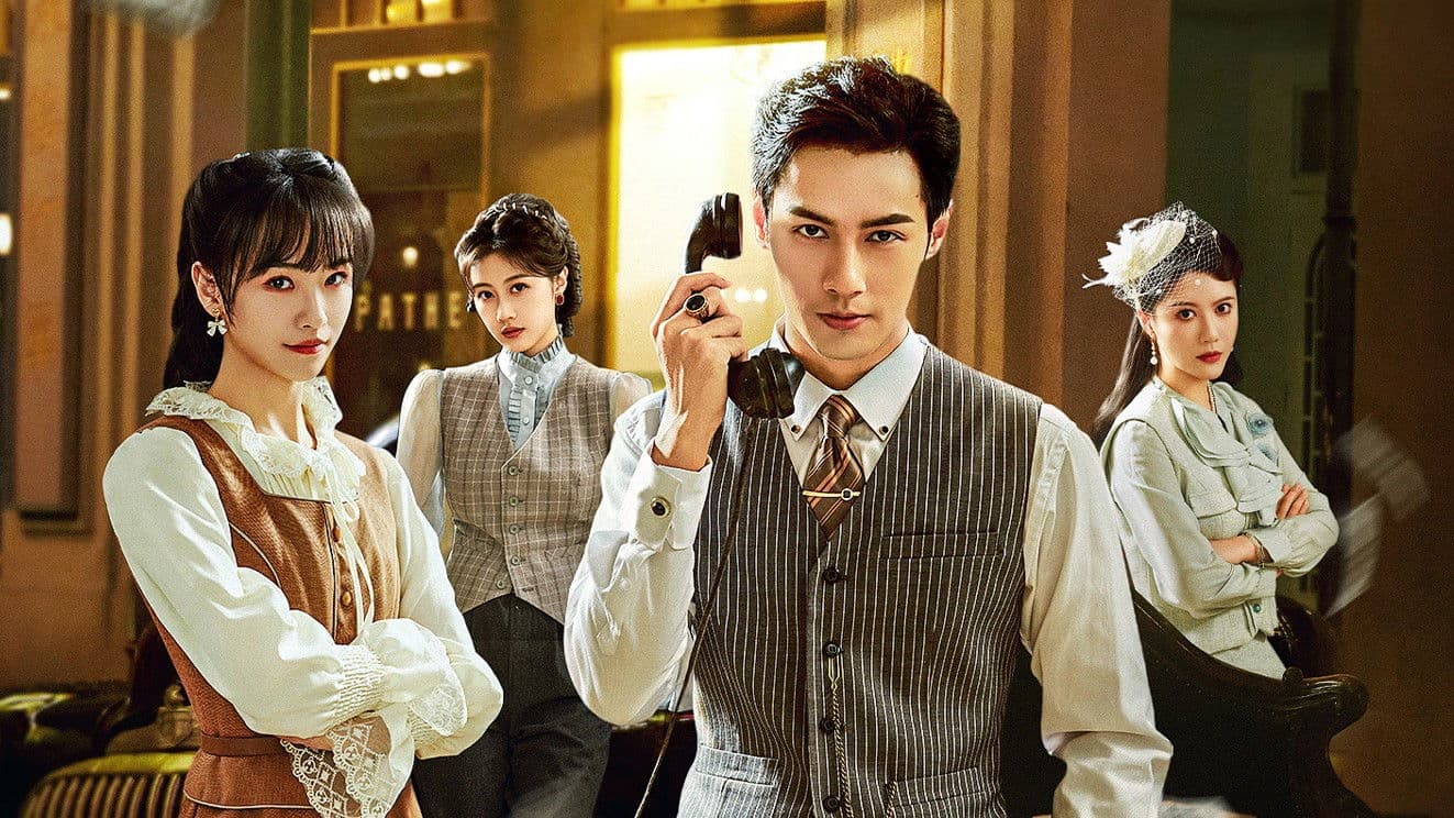 Revenge Waits in the Shadows