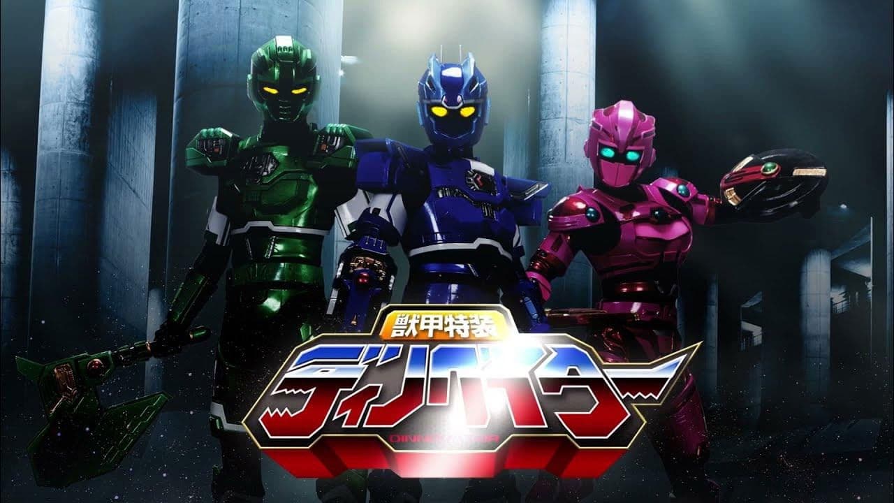 Juuko Tokusou Dinnovator