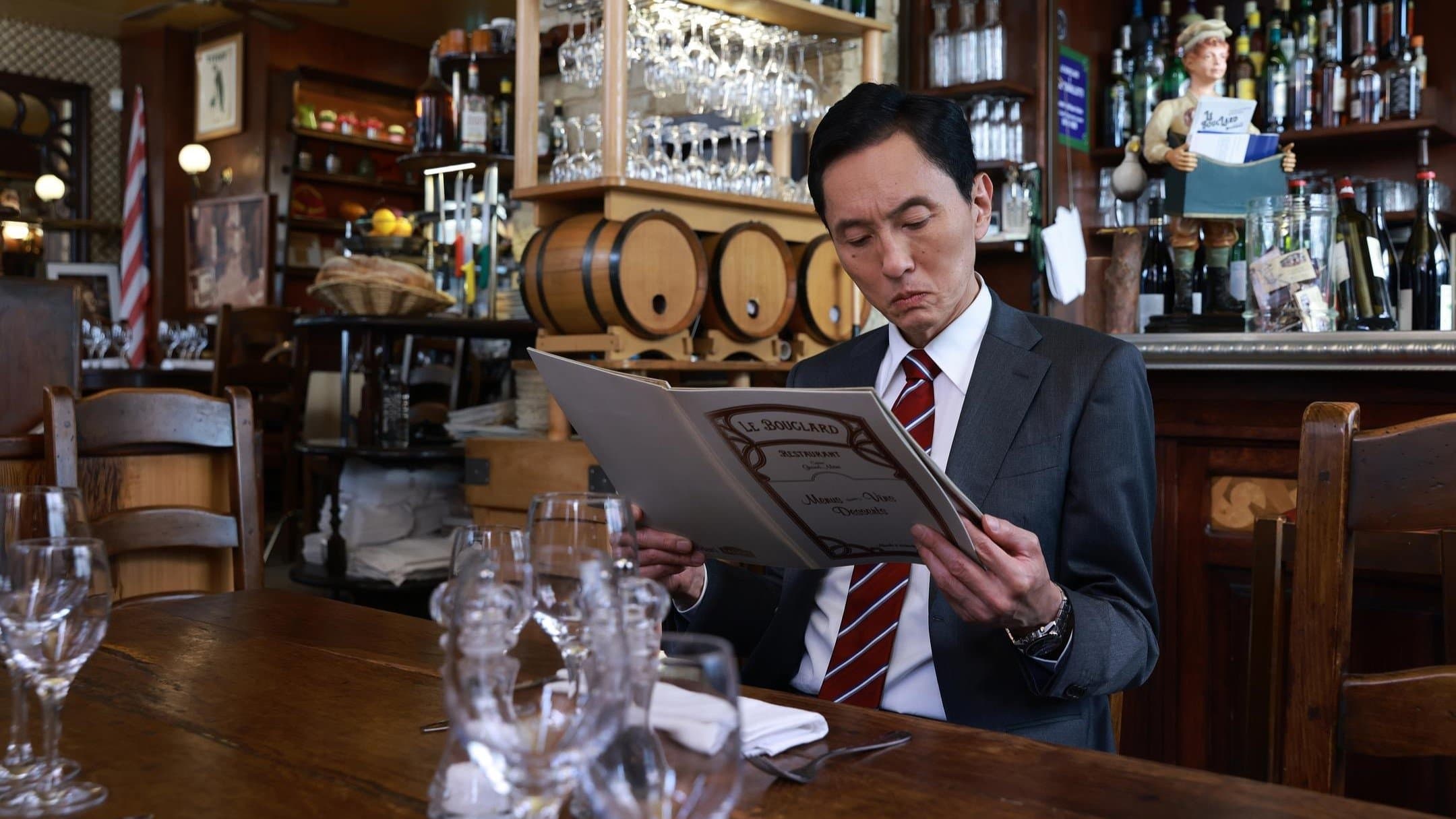 The Solitary Gourmet