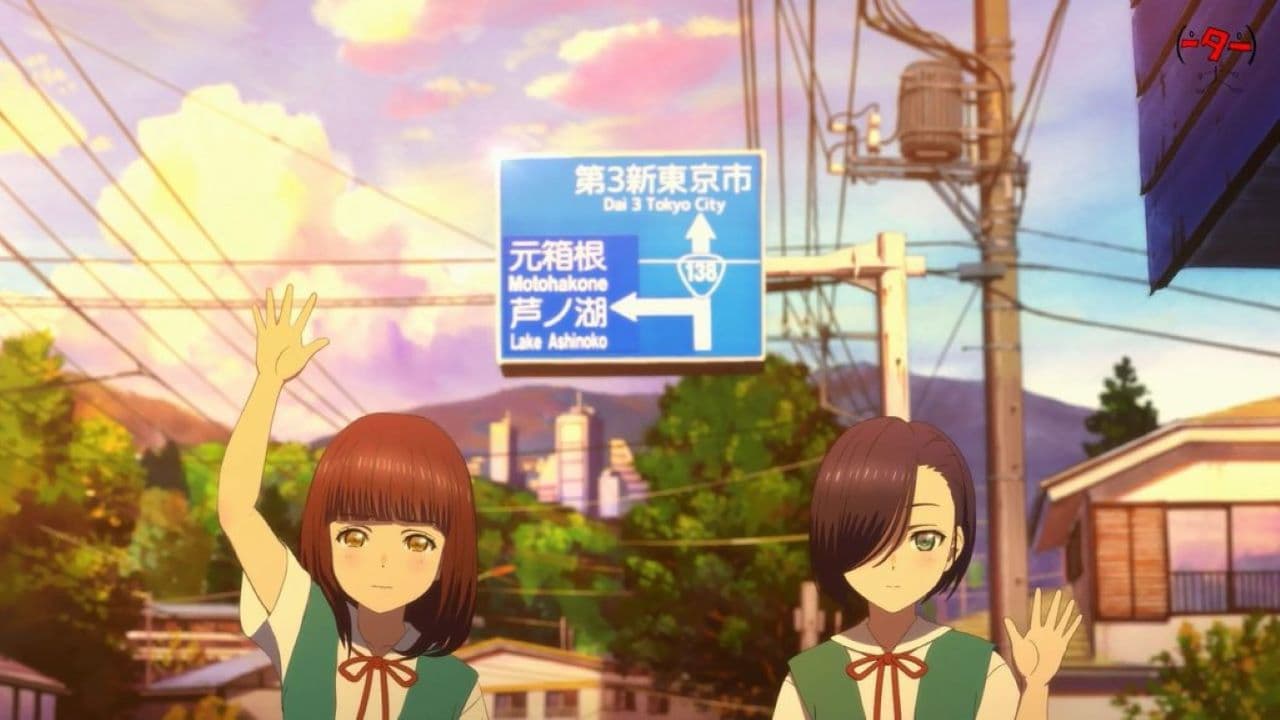 Neon Genesis IMPACTS.